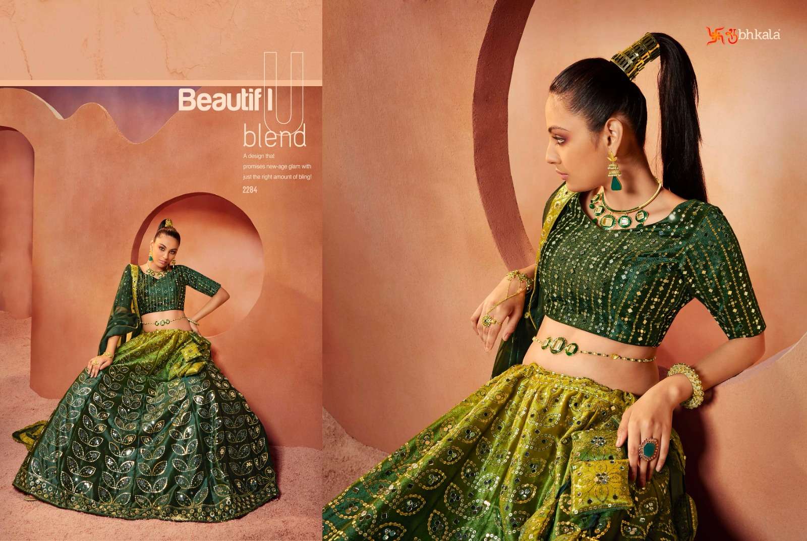 shubhakala bridesmaid vol 29 velvet georgette elegant look lehngha catalog
