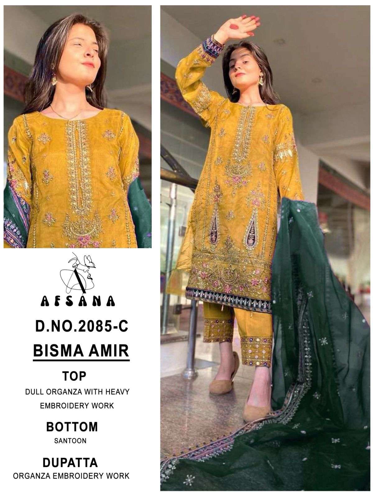 afsana bisma amir d no 2085 organja decent embroidery look top bottom with dupatta size set