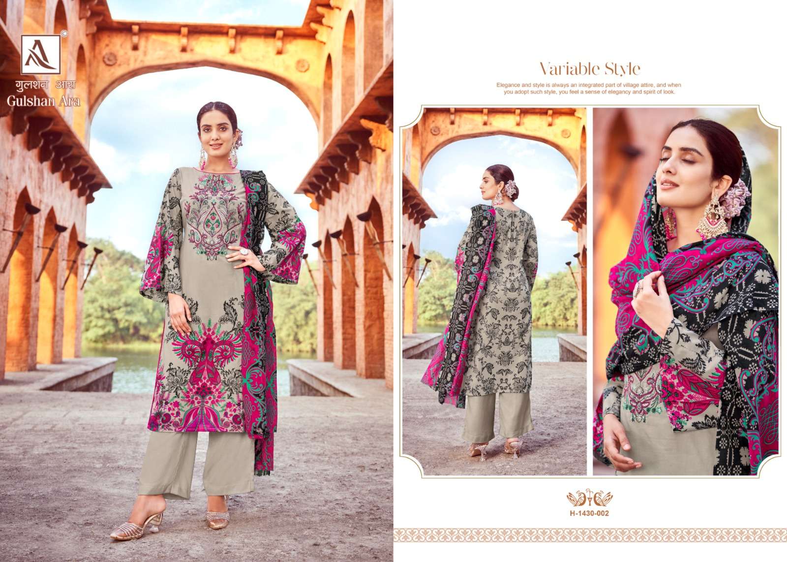 alok suit gulshan ara cambric new and modern look salwar suit catalog