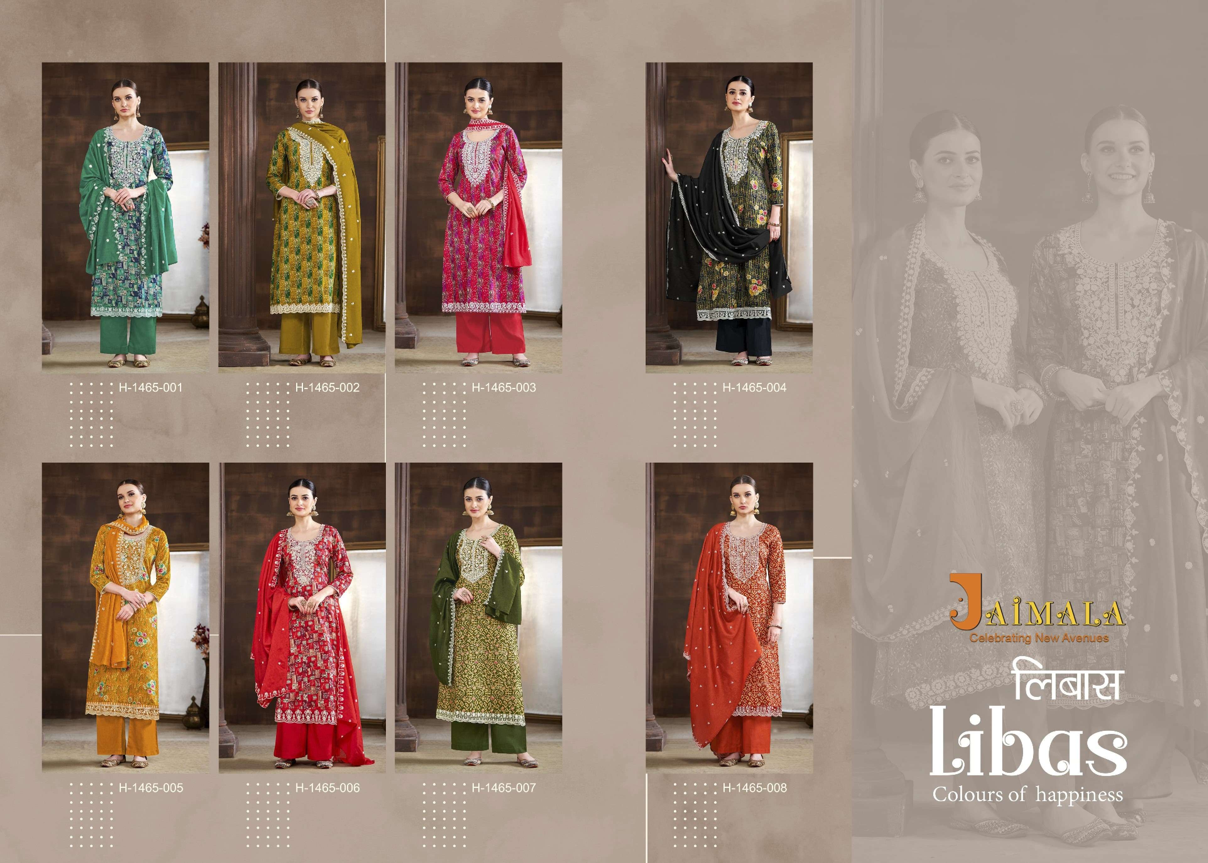 alok suit jaimala viscose rayon exclusive print salwar suit catalog