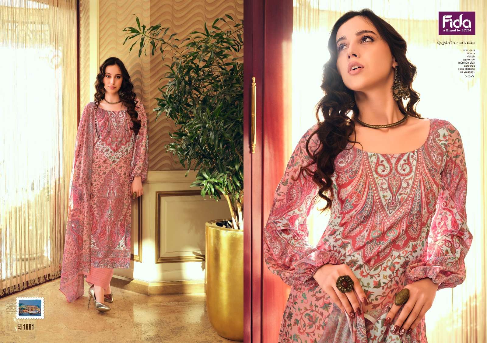 fida akira digital blended voile cotton elegant salwar suit catalog