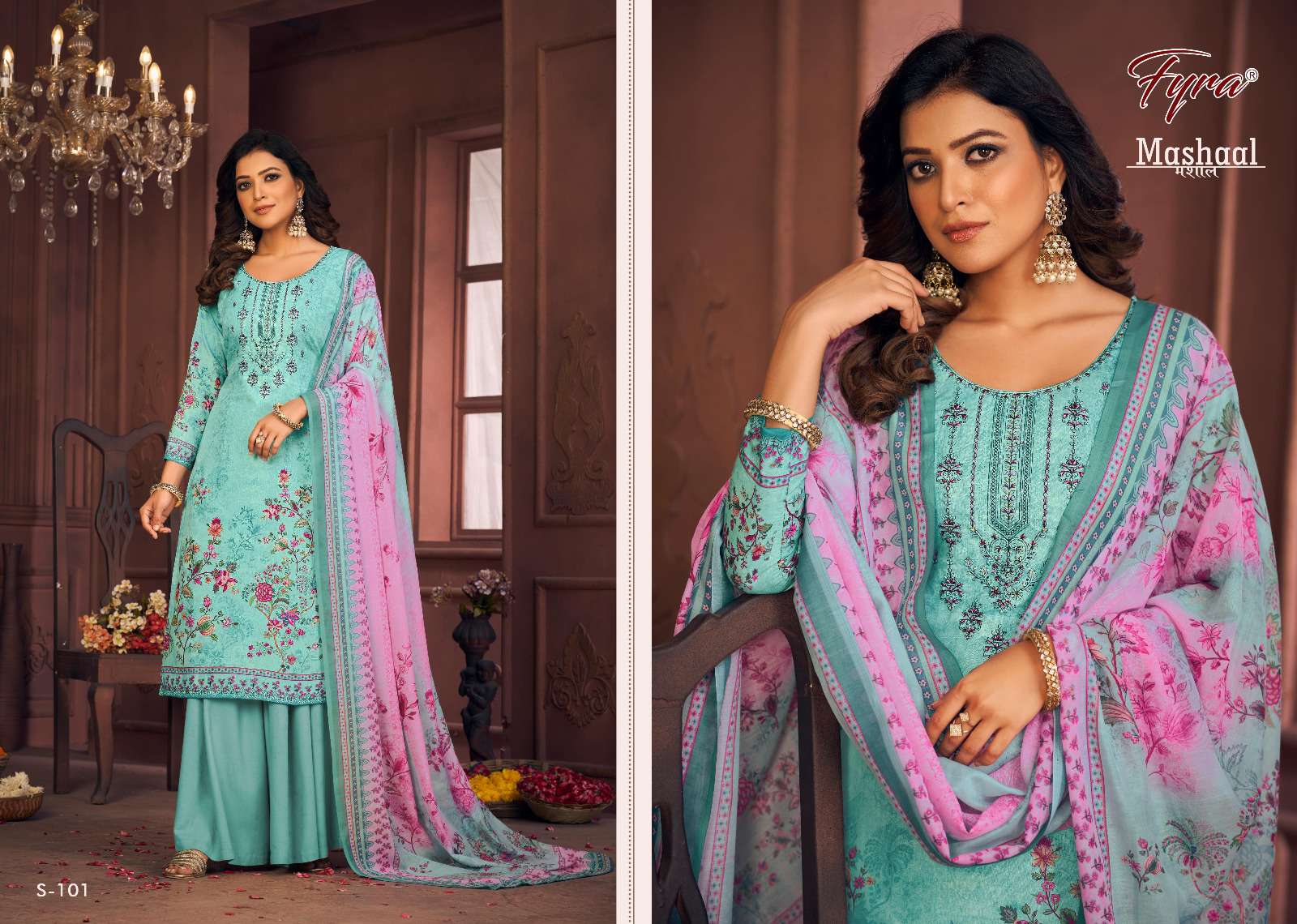 fyra designing alok suit mashaal cambric cotton catchy look salwar suit catalog