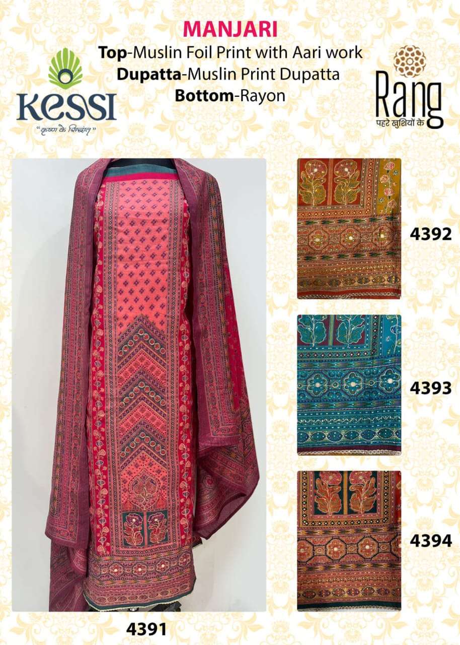 kessi manjari reyon exclusive look salwar suit catalog