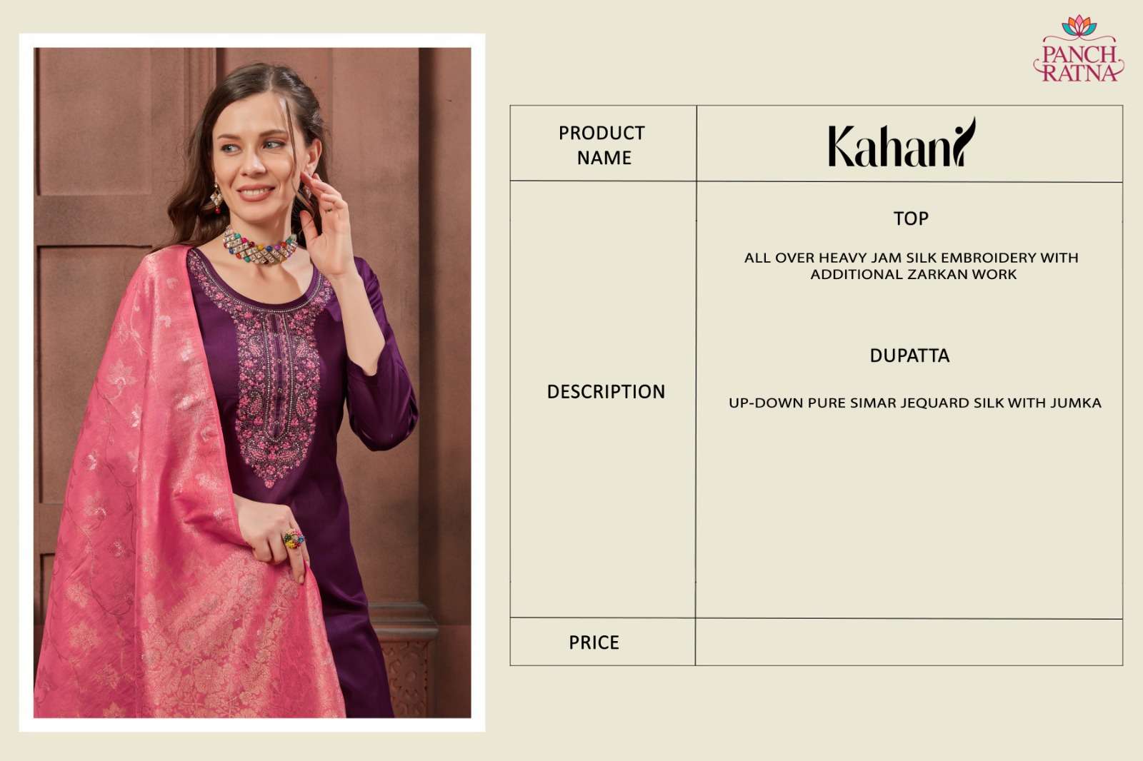 panch kahani jam silk embroidary elegant look salwar suit catalog