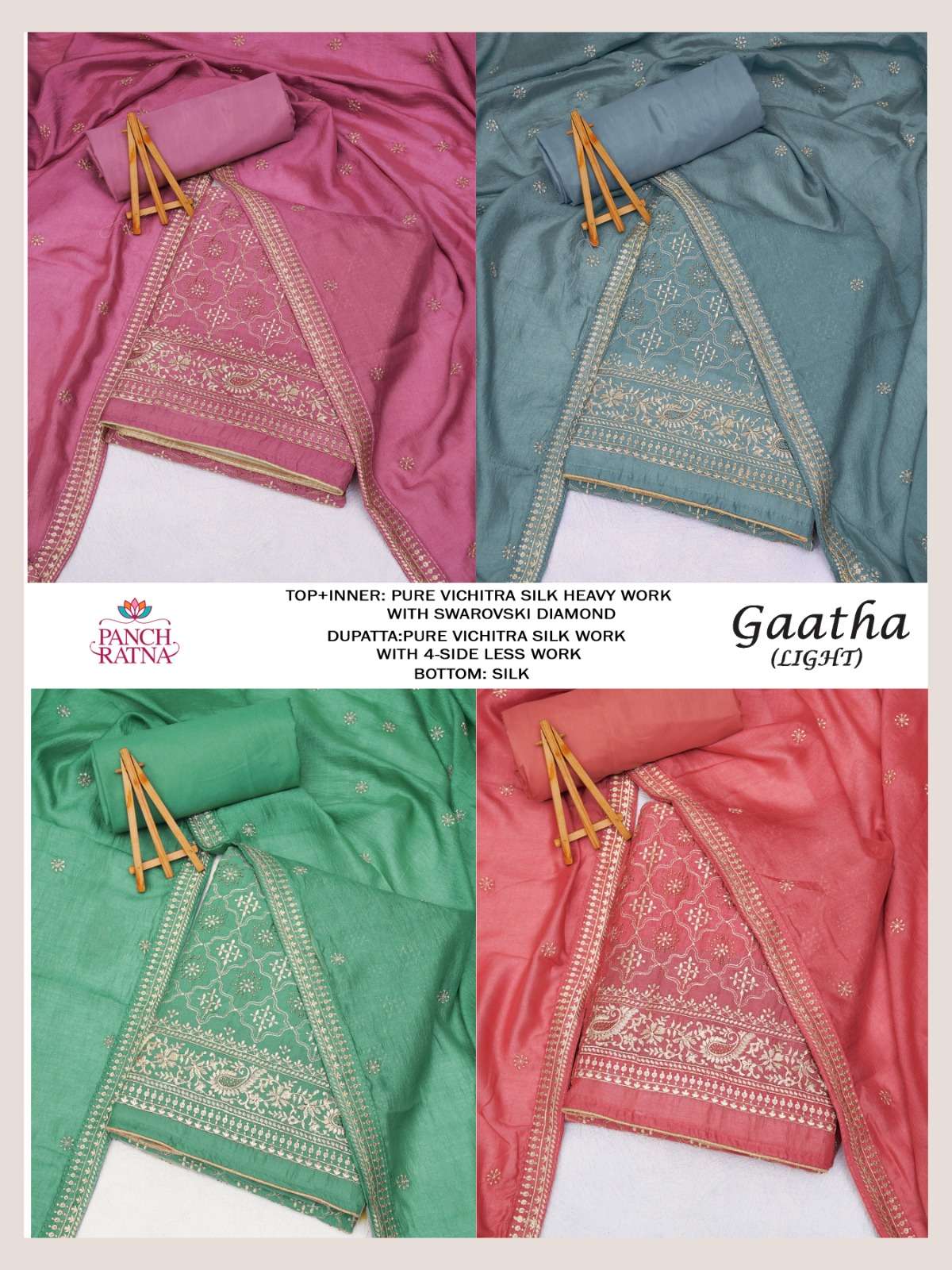 panch ratna gaatha vichitra silk innovative look salwar suit catalog