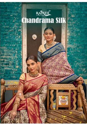 rajpath chandrama silk kanchivaram silk catchy lookt saree catalog