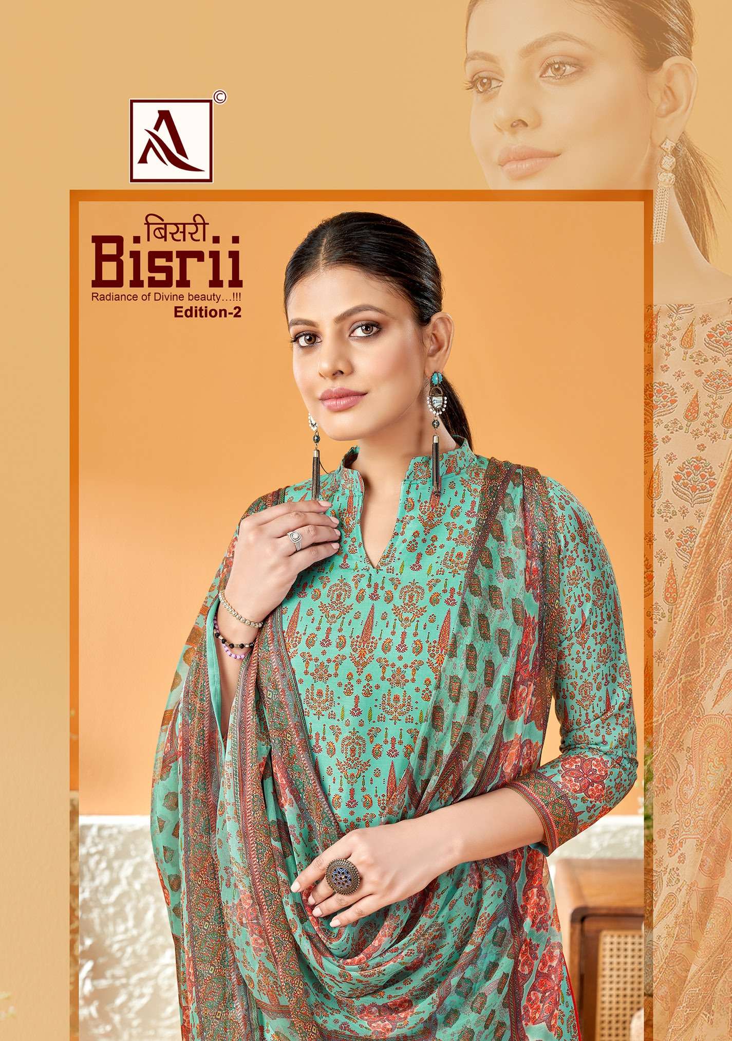alok suit bisrii 2  pure jam cotton innovative look salwar suit catalog