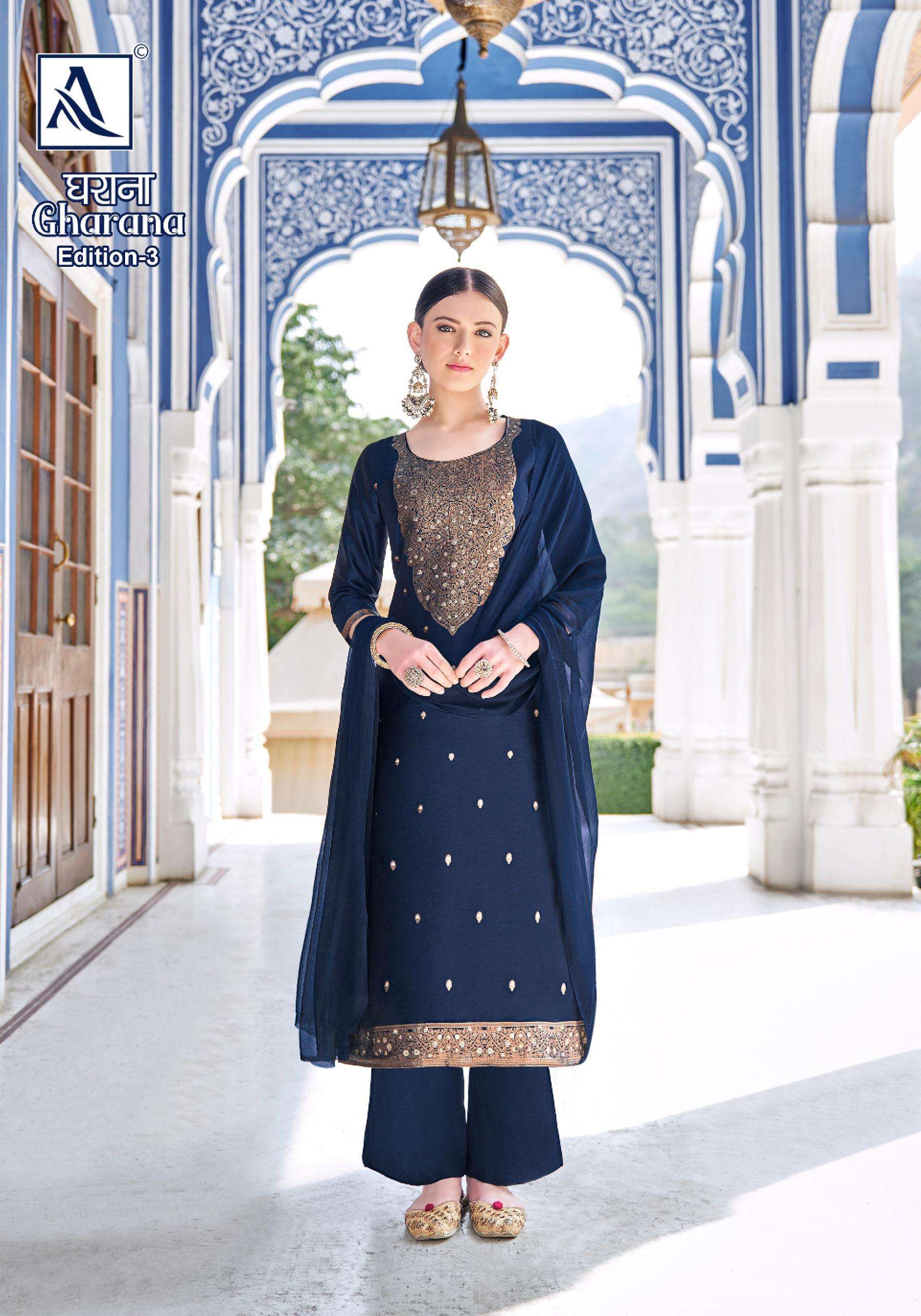 alok suit gharana 3 dola jacquard gorgeous look salwar suit catalog