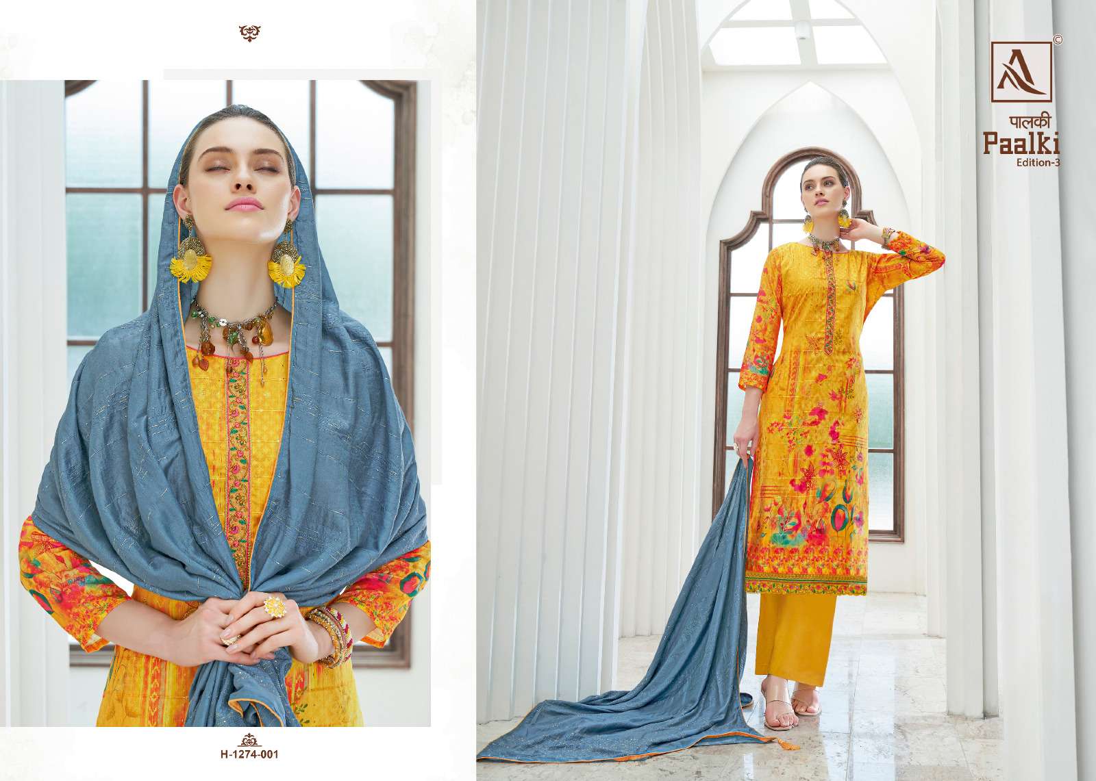 alok suit paalki 3 jaquard innovative look salwar suit catalog