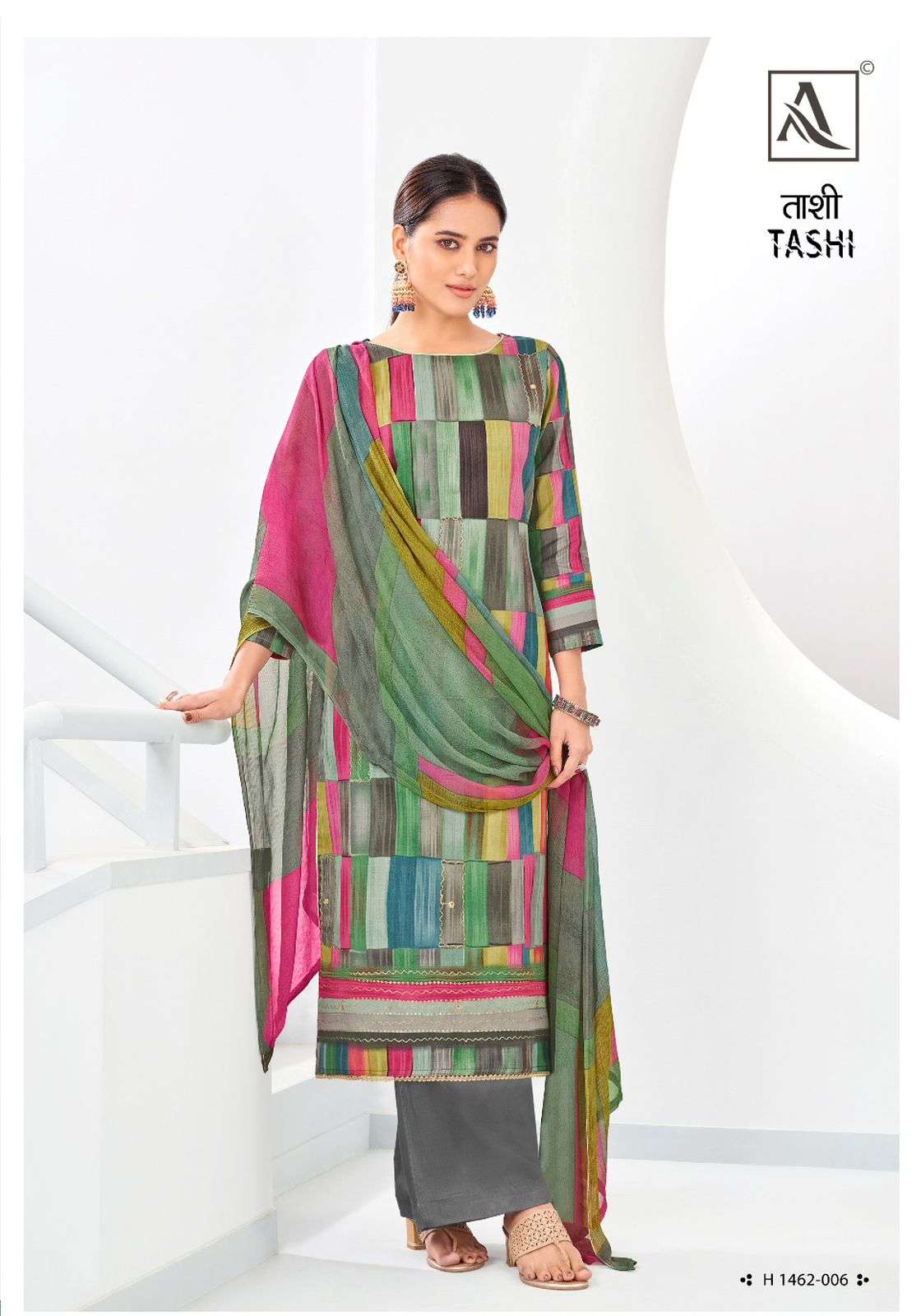 alok suit tashi Premium cotton elegant look salwar suit catalog