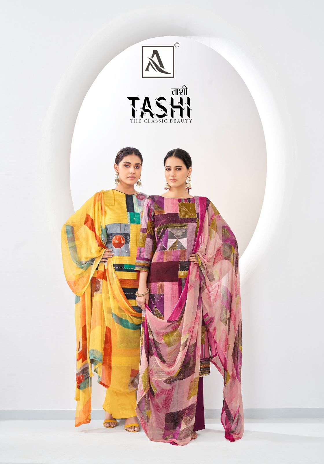 alok suit tashi Premium cotton elegant look salwar suit catalog