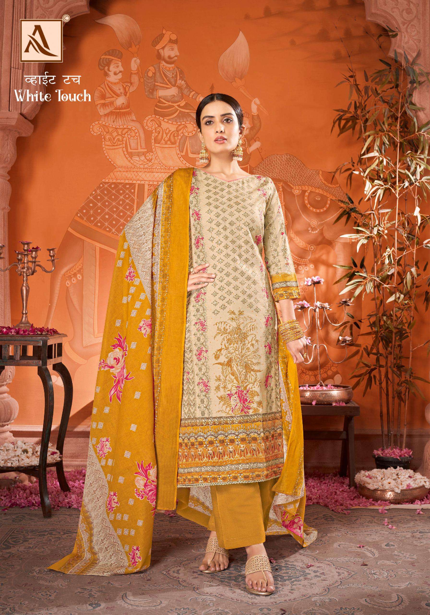 alok suit white touch pure zam cotton exclusive print salwar suit catalog