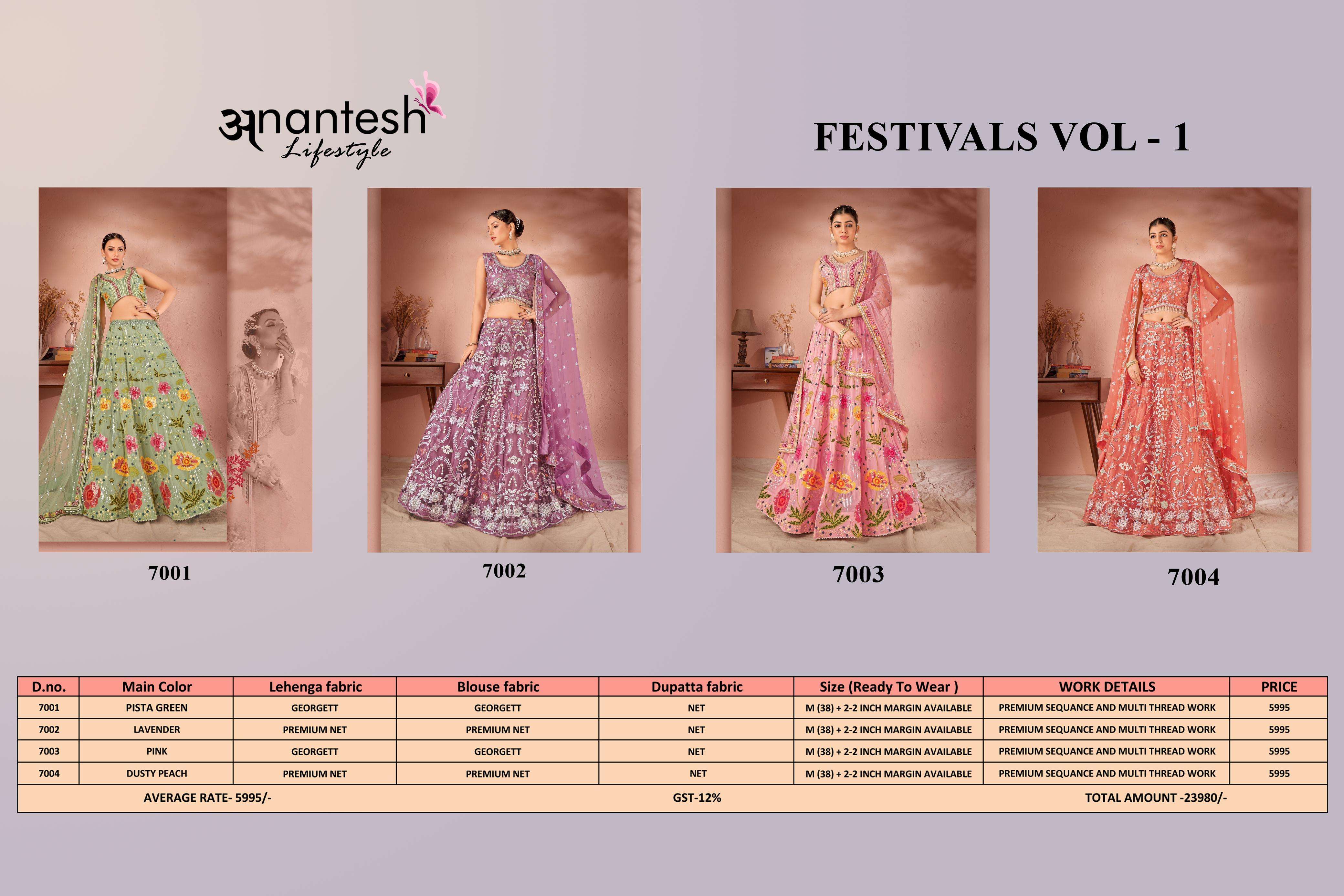 anantesh lifestyle festivals vol 1 series 7001 to 7004 fancy gorgrous looksaree catalog