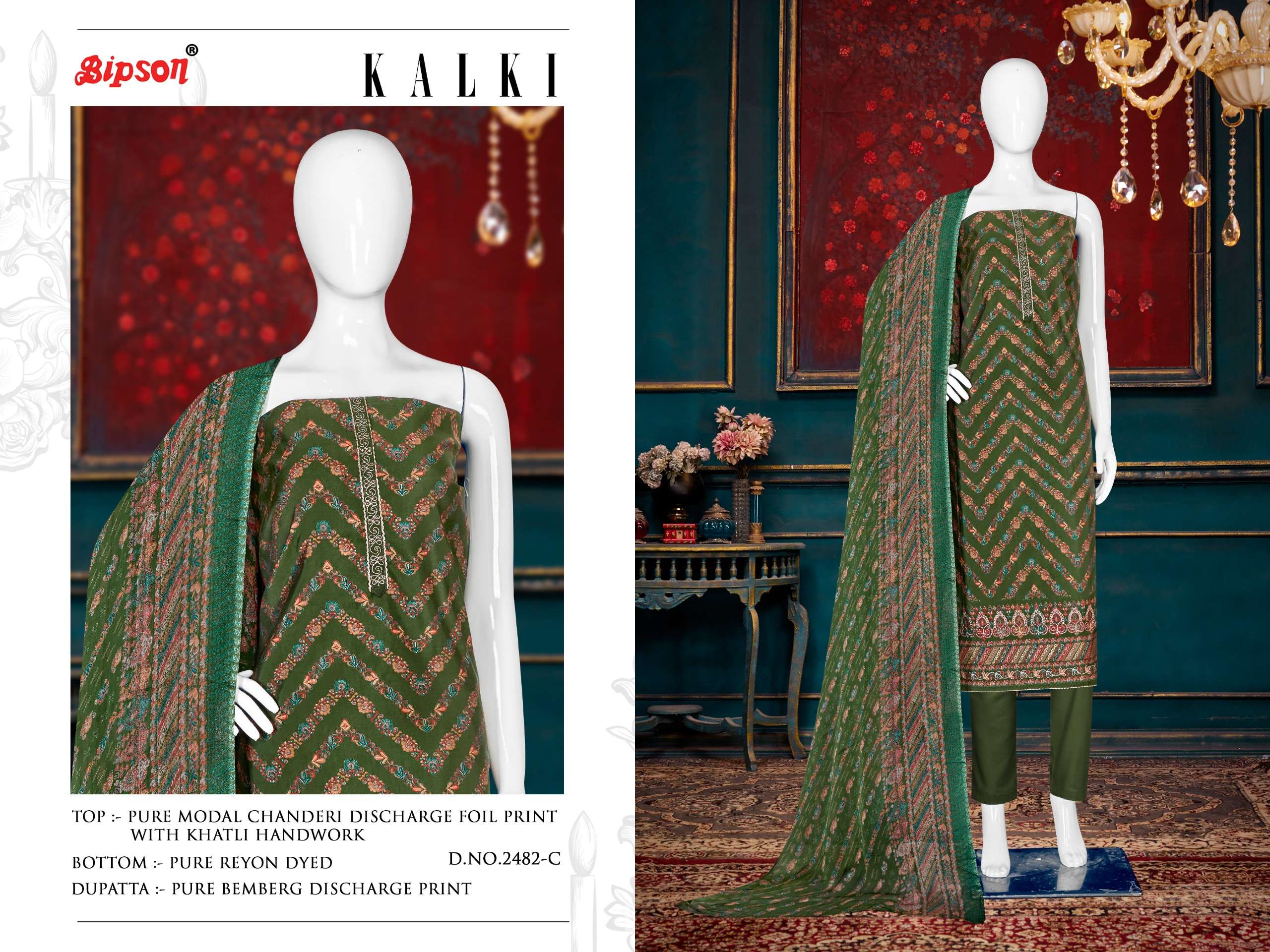 bipson kalki 2482 Pure modal Chanderi exclusive print salwar suit catalog