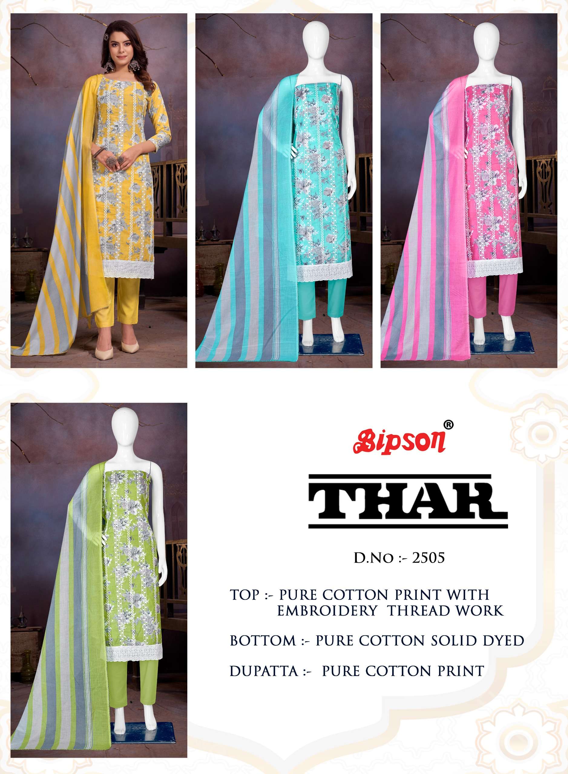 bipson thar 2505 cotton regal look salwar suit catalog