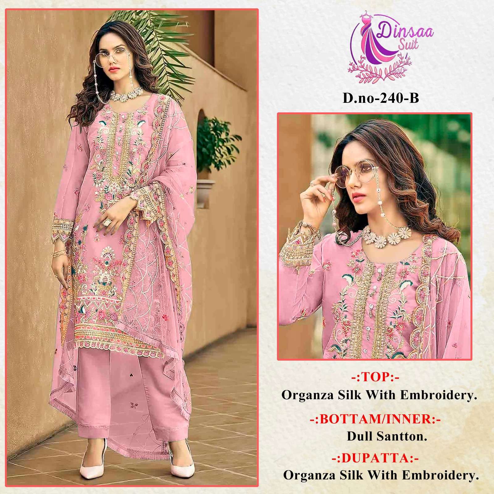 dinsaa suit d no 240 abcd  organza catchy look salwar suit catalog