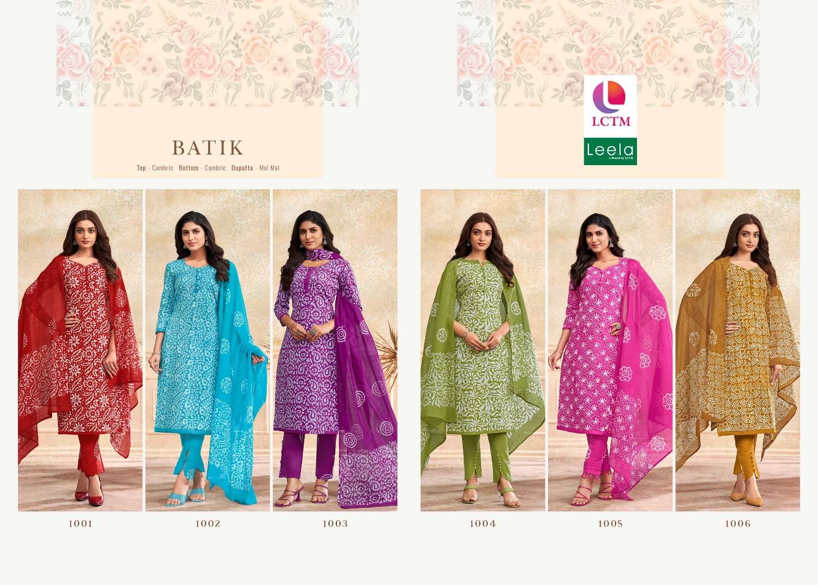 leela batik vol 3 camric gorgeous look salwar suit catalog