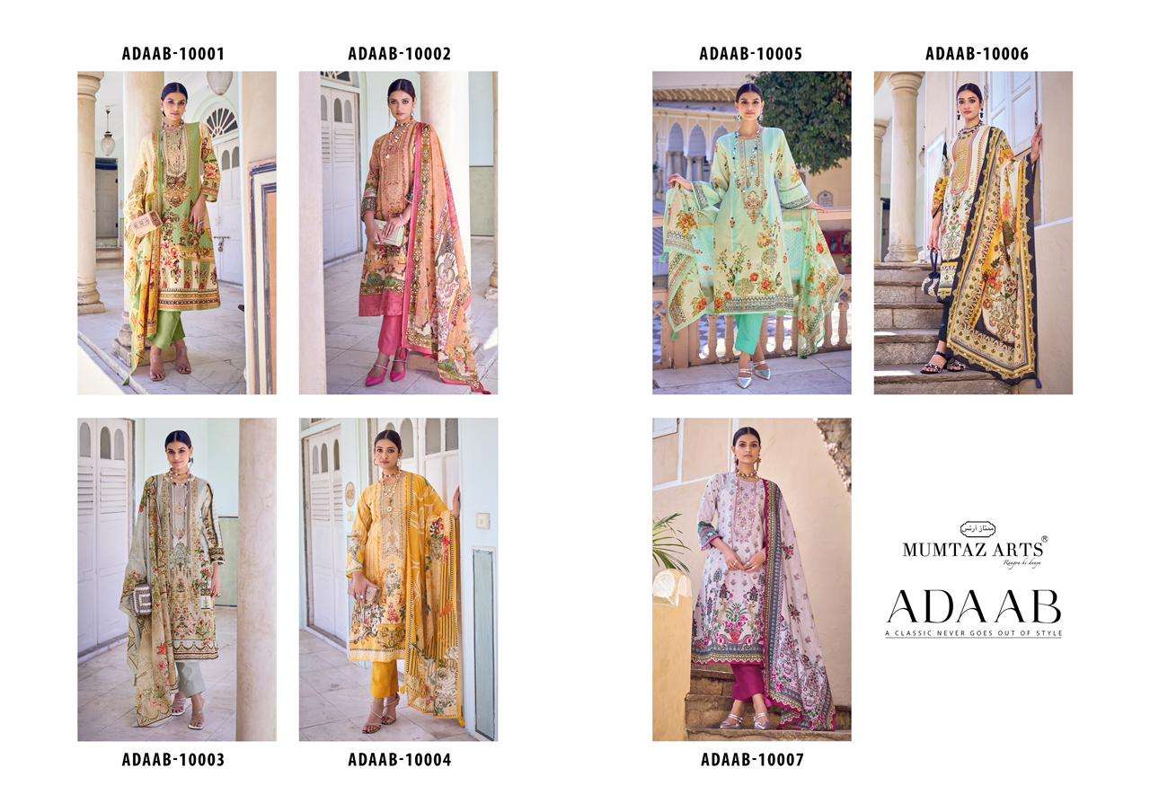 mumtaz art adaab lawn camric elegant salwar suit catalog
