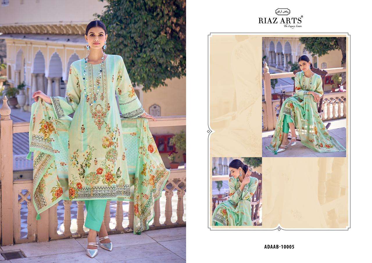 mumtaz art adaab lawn camric elegant salwar suit catalog