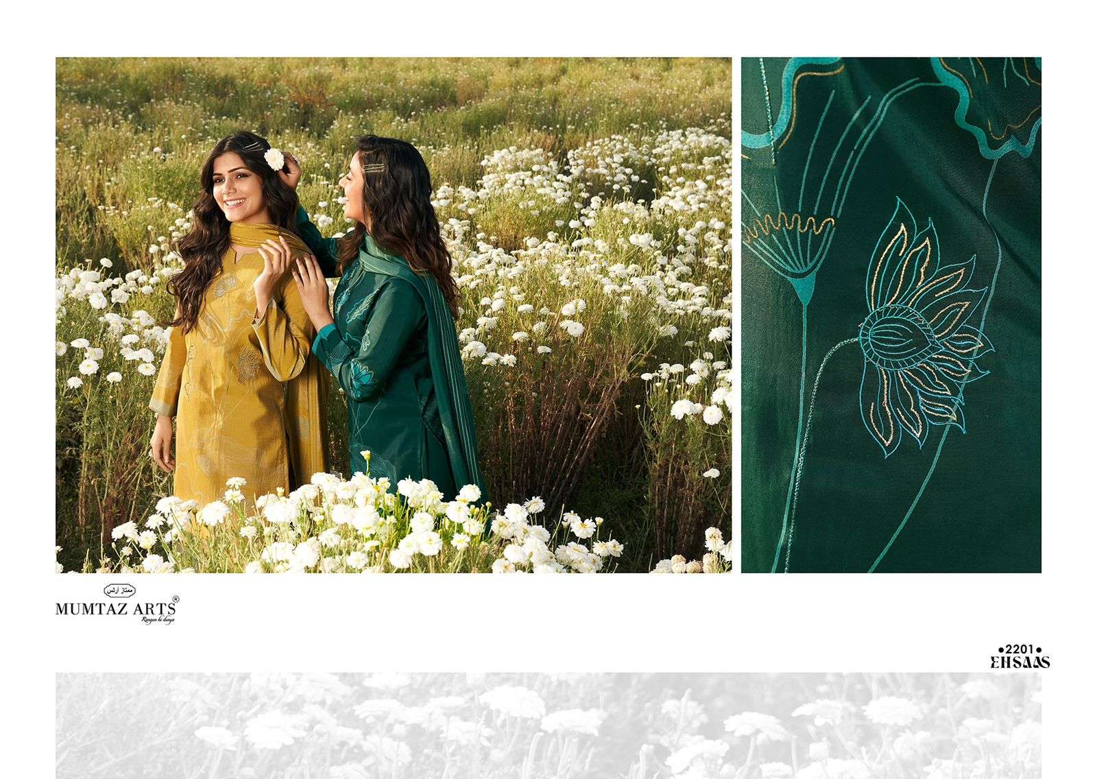 mumtaz arts ehsaas viscose muslin regal look salwar suit catalog