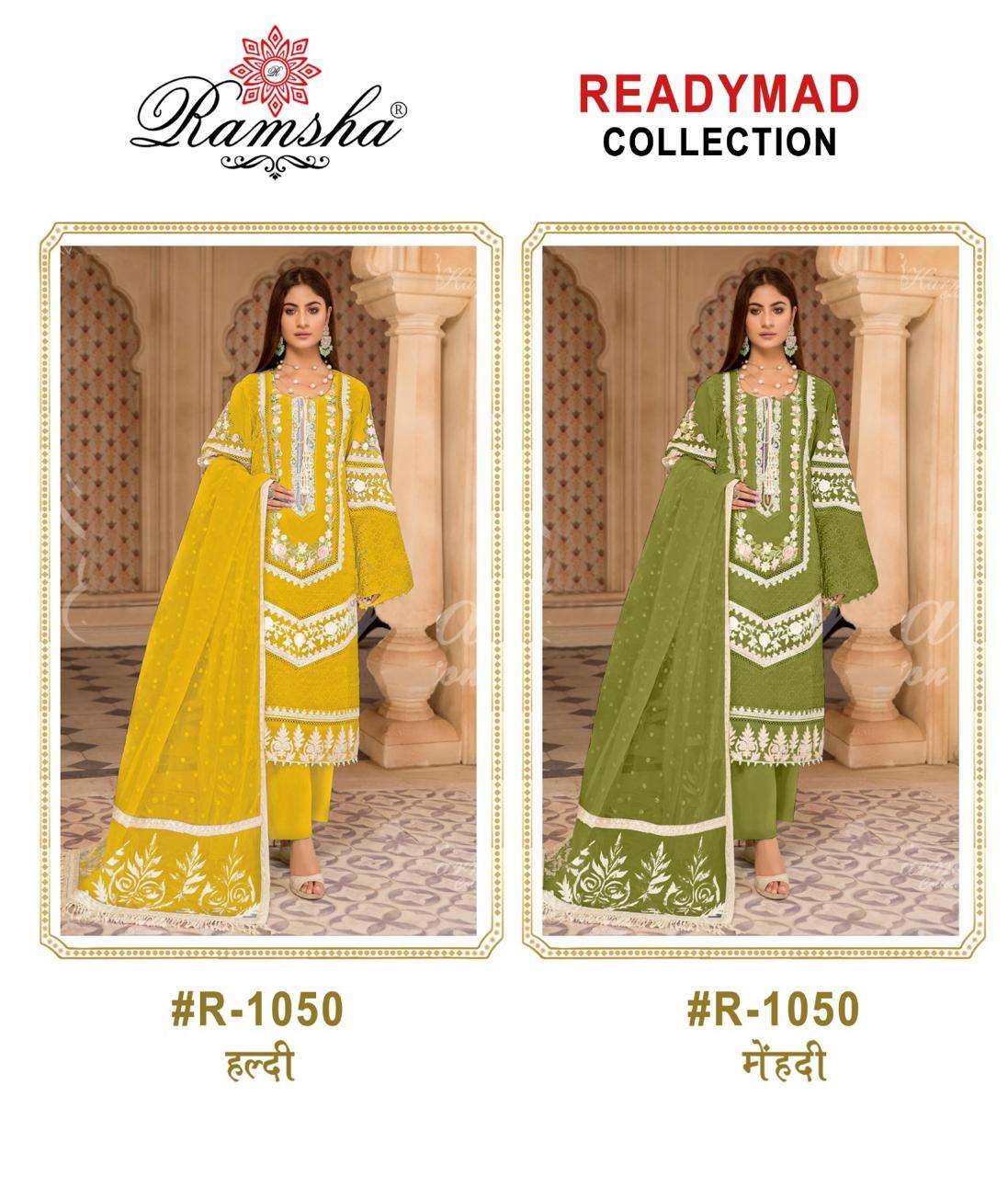 ramsha ramsha r 1050 special haldi mehandi  organza decent embroidery look top bottom with dupatta catalog