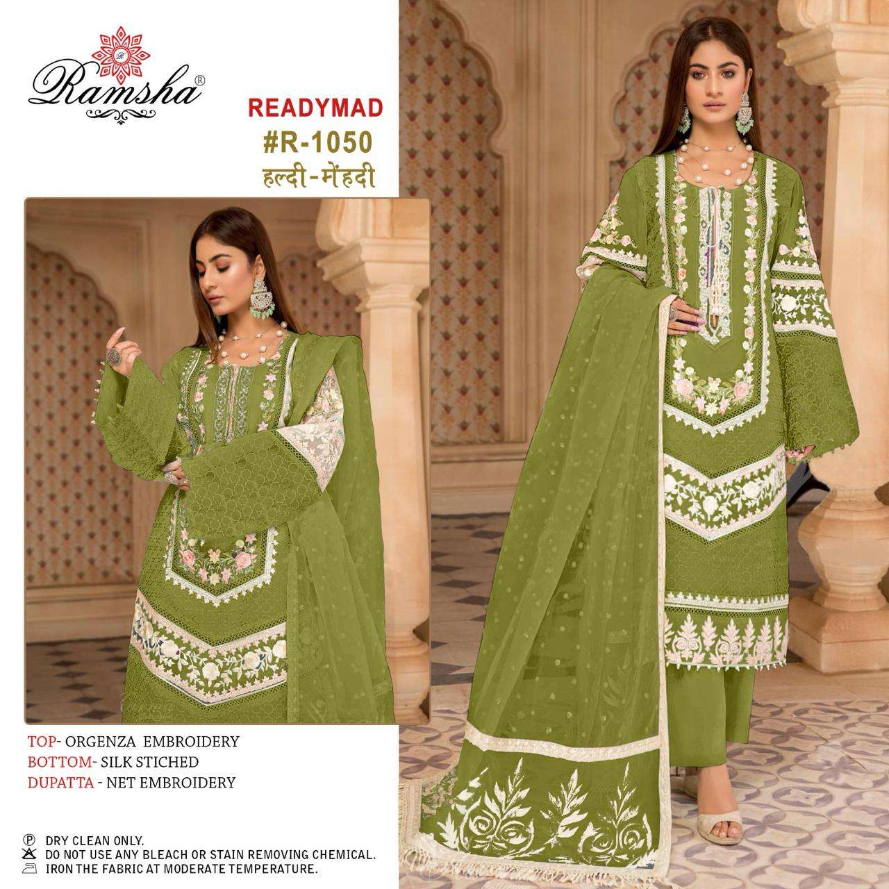 ramsha ramsha r 1050 special haldi mehandi  organza decent embroidery look top bottom with dupatta catalog
