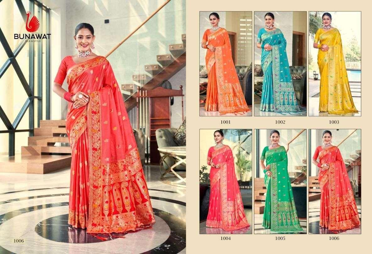 sangam prints bunawat varsha silk vol 6 silk beautiful look saree catalog