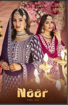 shivali noor vol 4 fancy graceful look kurti catalog