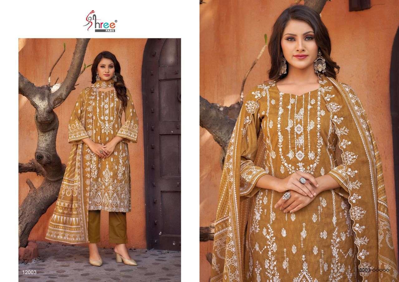 shree fabs  bin saeed lawn collection vol 12  cotton exclusive print salwar suit catalog