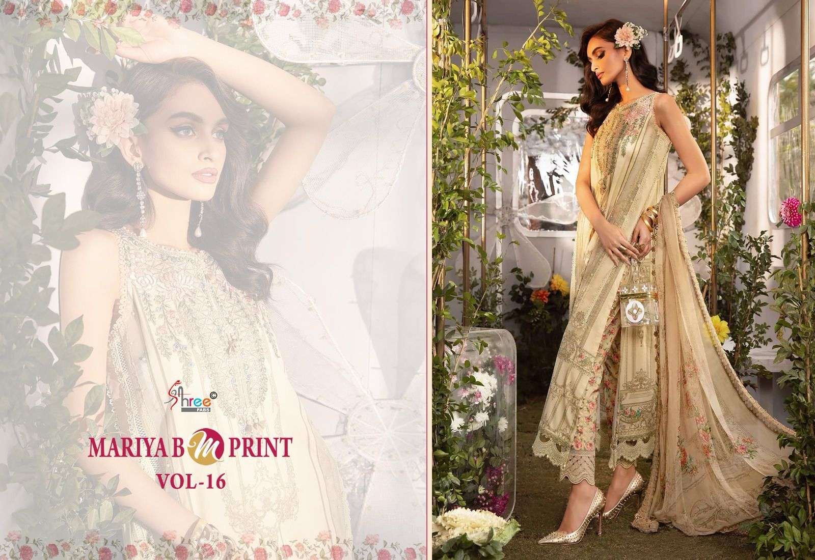 shree fabs maria b m prit vol  16  cotton exclusive print with cotton dupataa salwar suit catalog