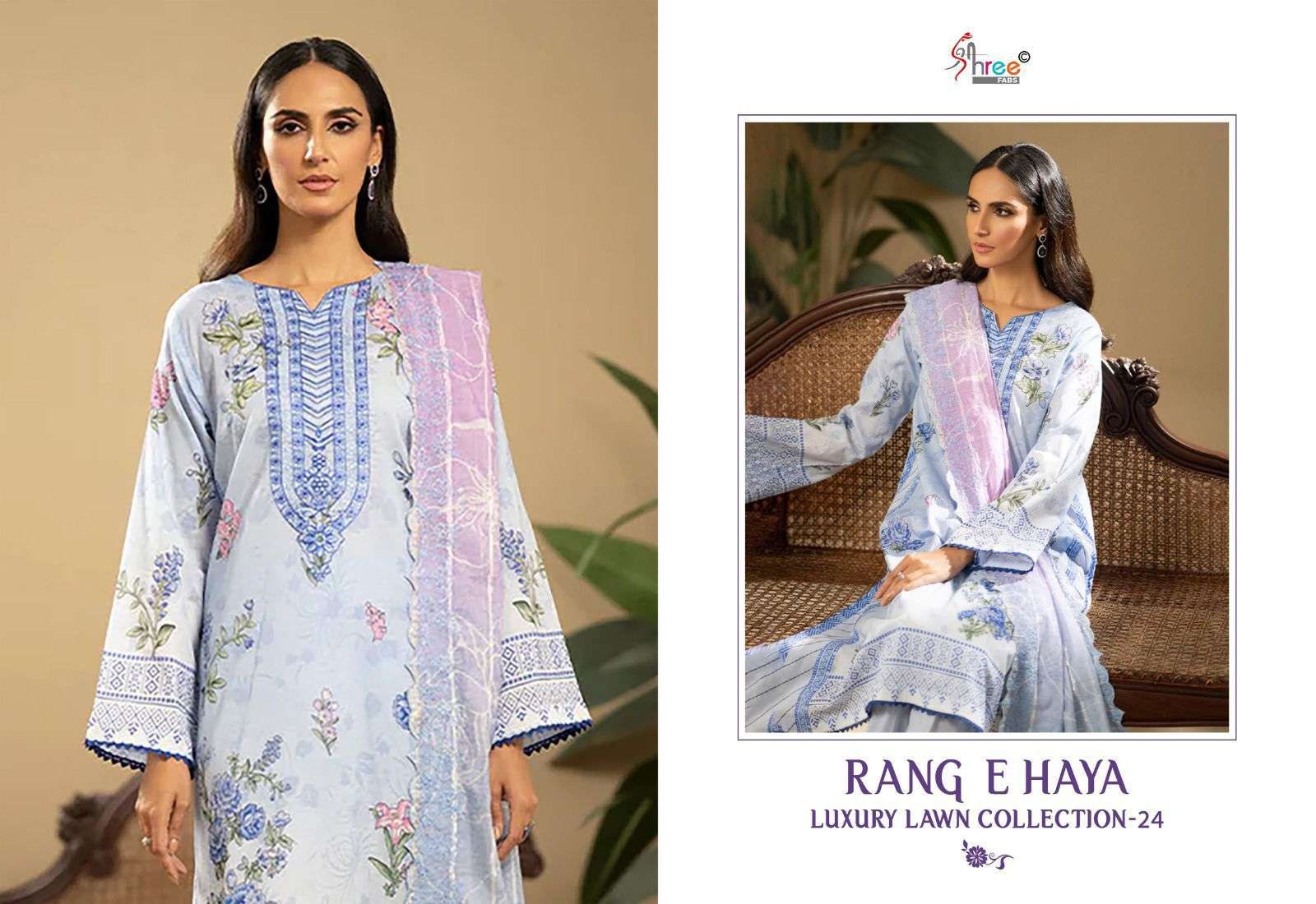 shree fabs rang e haya luxury lawn collection vol 01 cotton decent look with cotton dupatta catalog