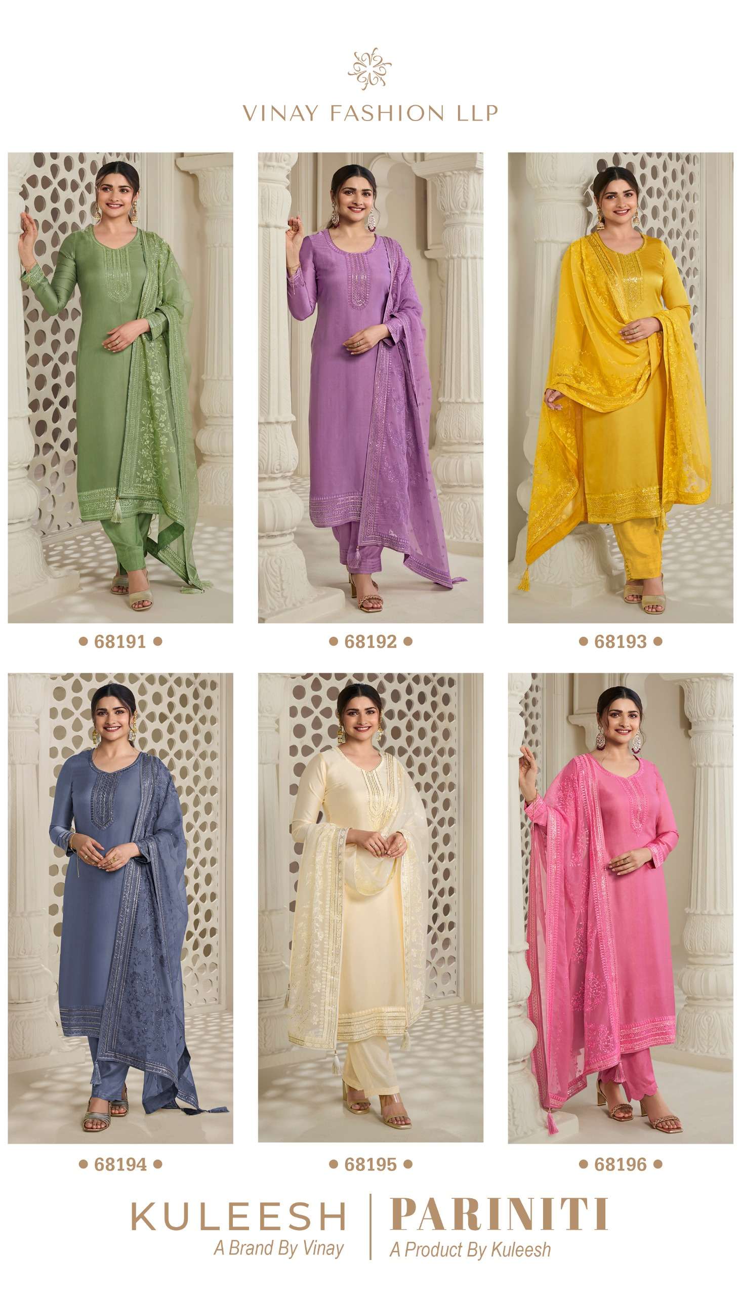 vinay fashion kuleesh prriniti satin regal look salwar suit catalog