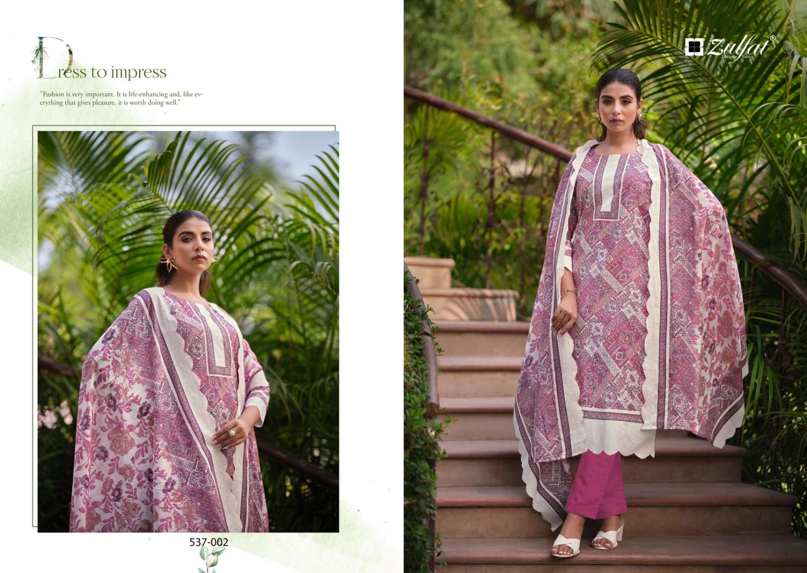 zulfat designer suits maryam vol 2 cotton exclusive print salwar suit catalog