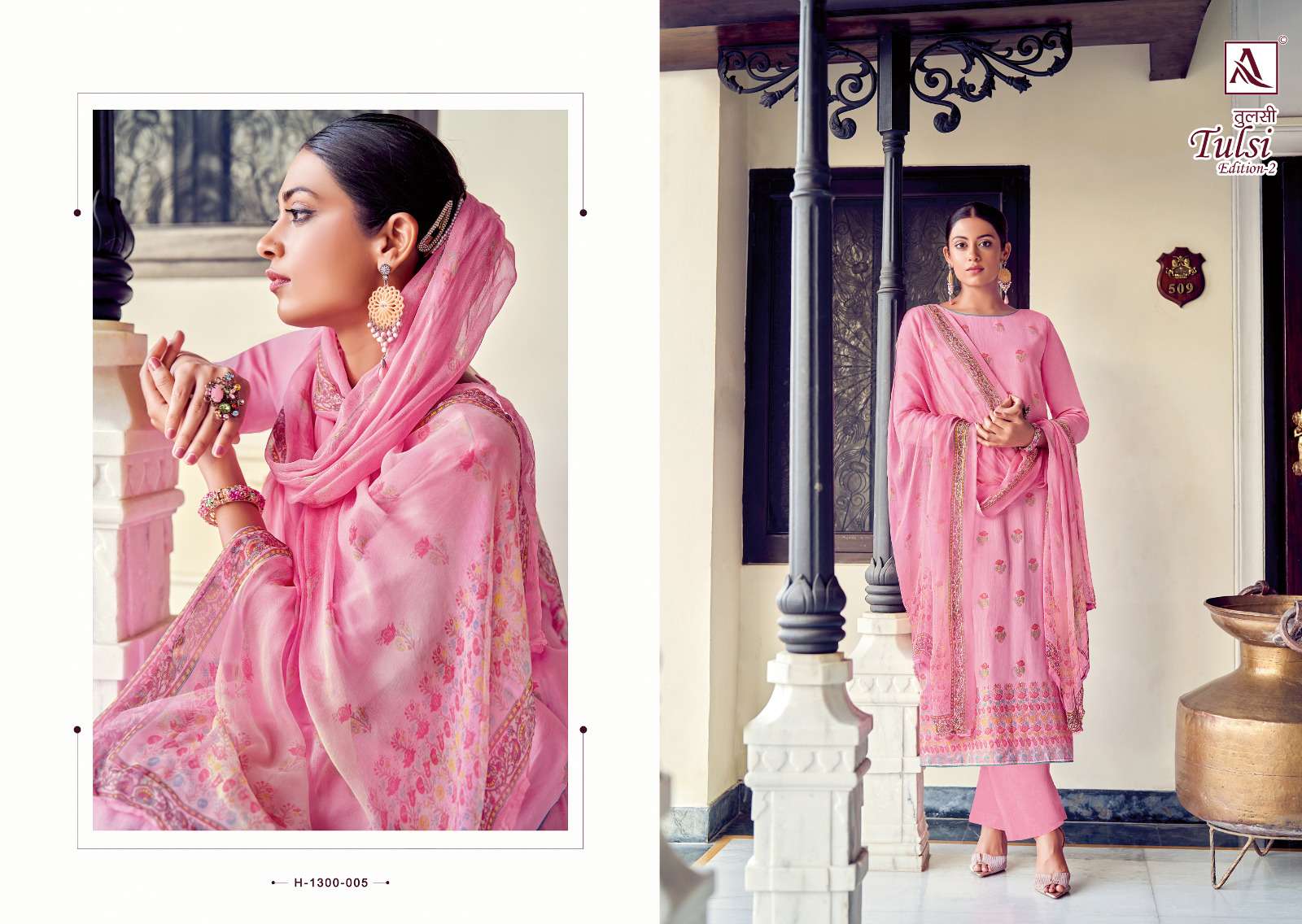 alok suit tulsi editon 2 cotton jacquard festive look salwar suit catalog