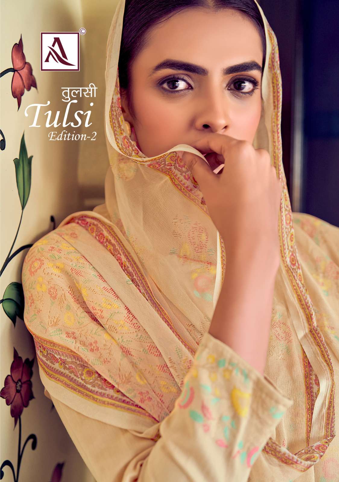 alok suit tulsi editon 2 cotton jacquard festive look salwar suit catalog