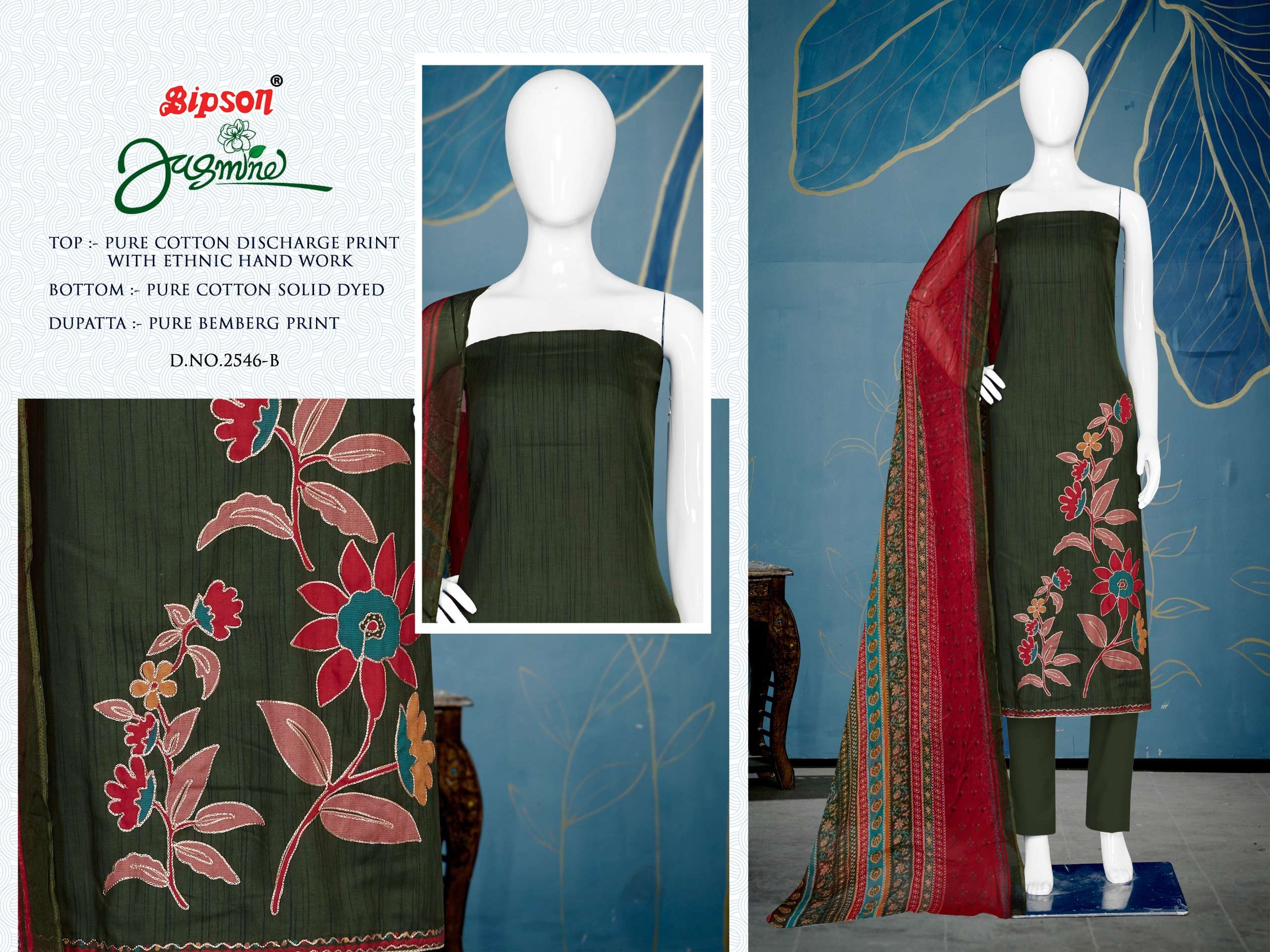bipson jasmine 2546 cotton graceful  look salwar suit catalog