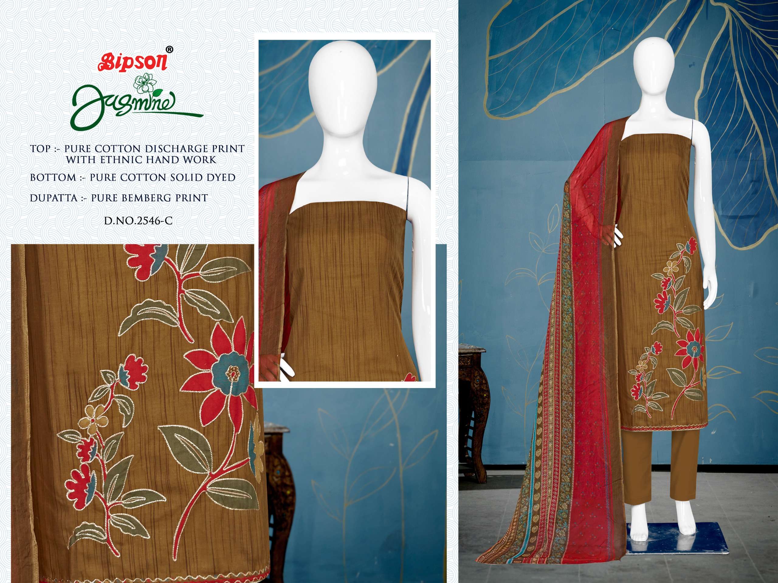 bipson jasmine 2546 cotton graceful  look salwar suit catalog