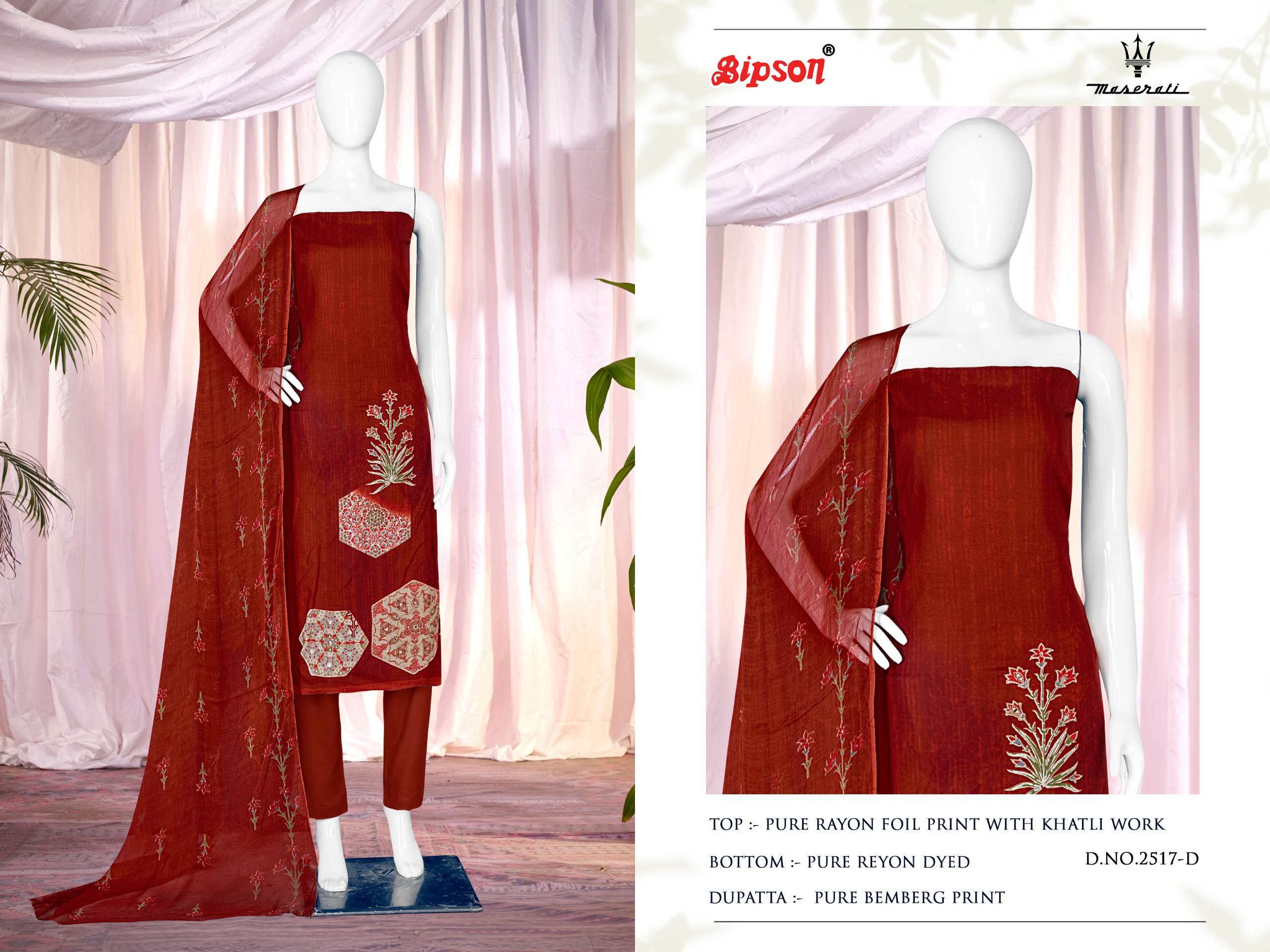 bipson maserati 2517 rayon exclusive print salwar suit catalog