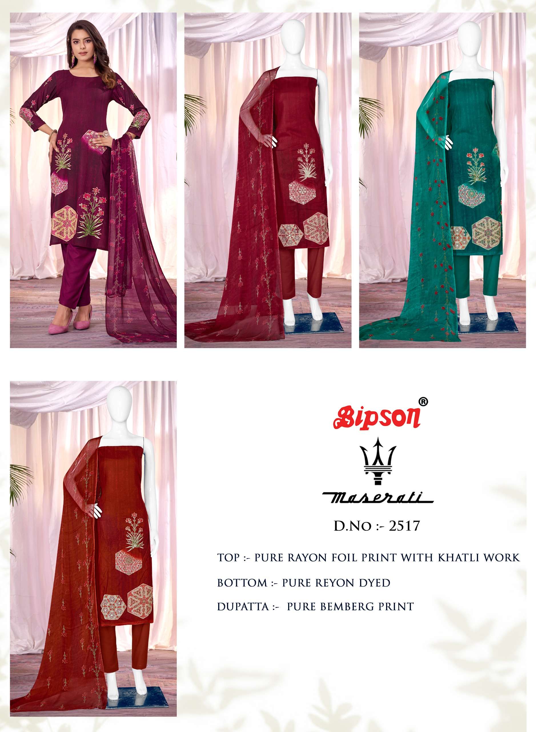 bipson maserati 2517 rayon exclusive print salwar suit catalog