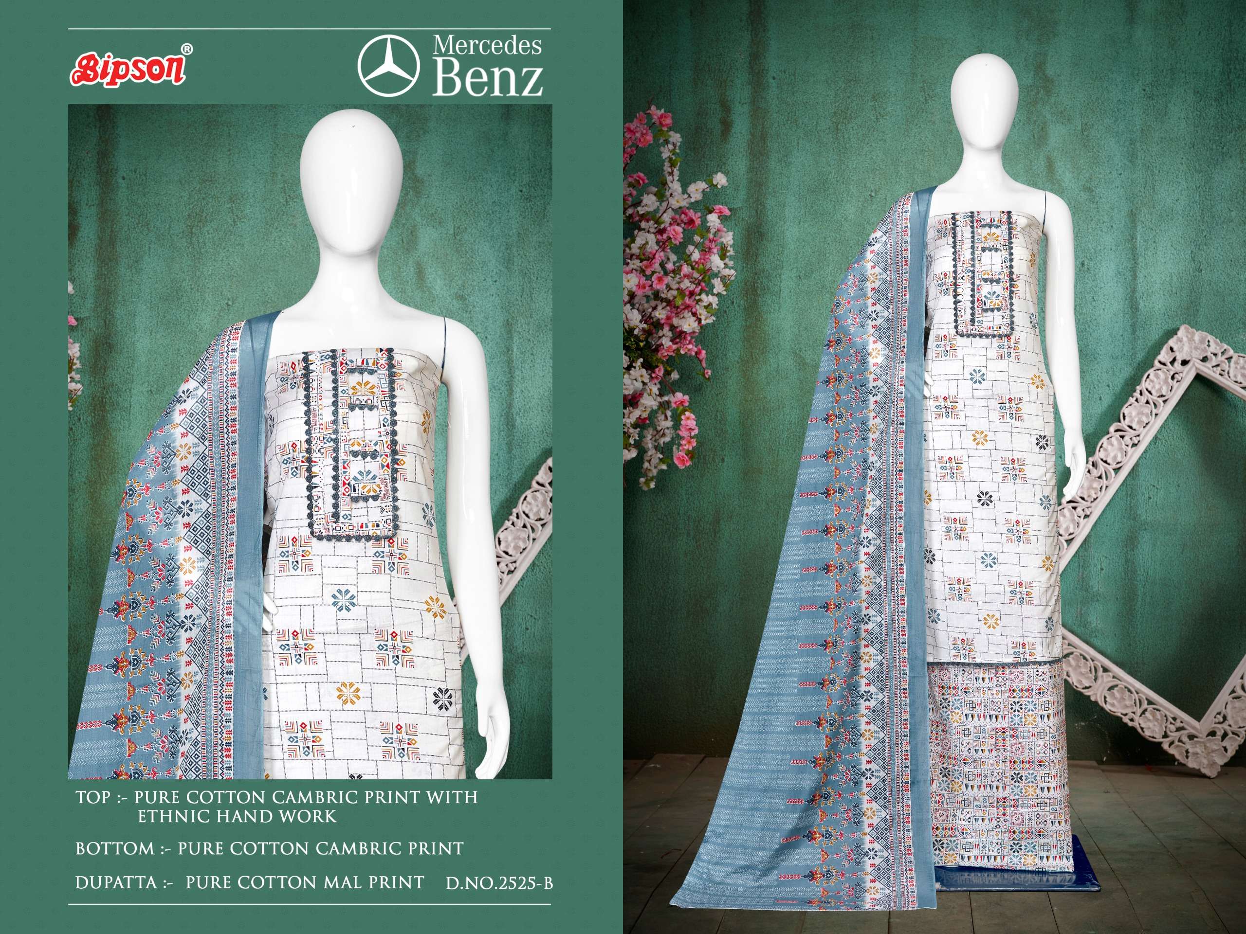 bipson mercedes benz 2525 cotton graceful look salwar suit catalog