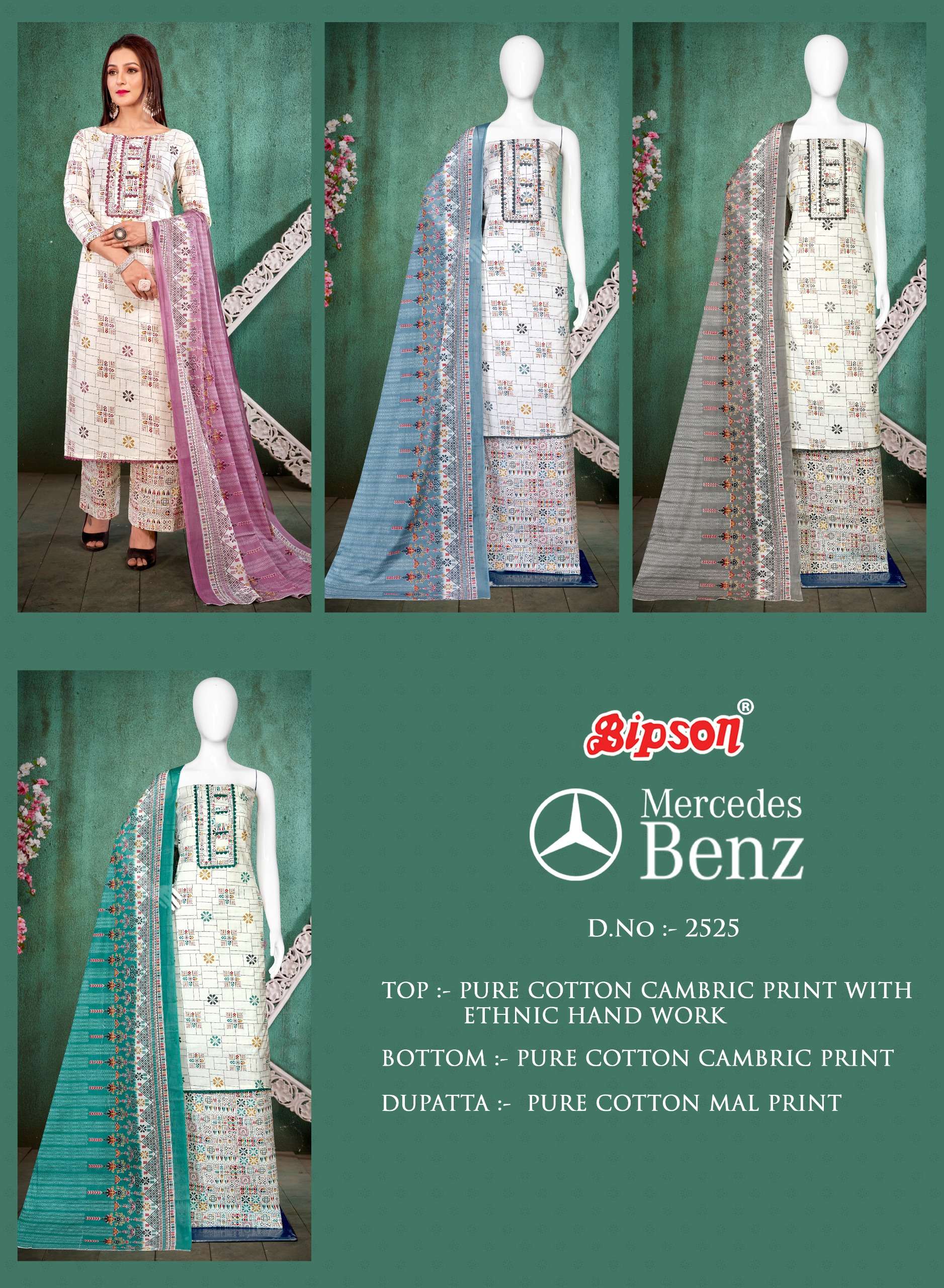 bipson mercedes benz 2525 cotton graceful look salwar suit catalog