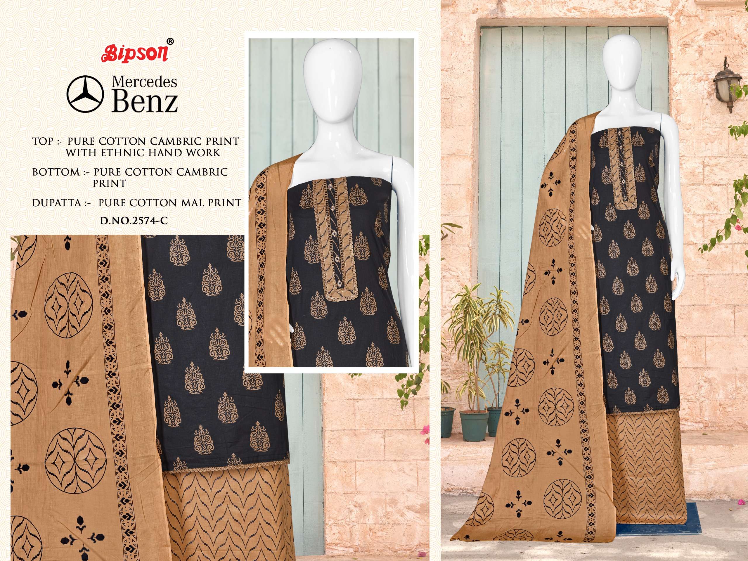 bipson mercedes benz 2574 camric cotton decent look salwar suit catalog
