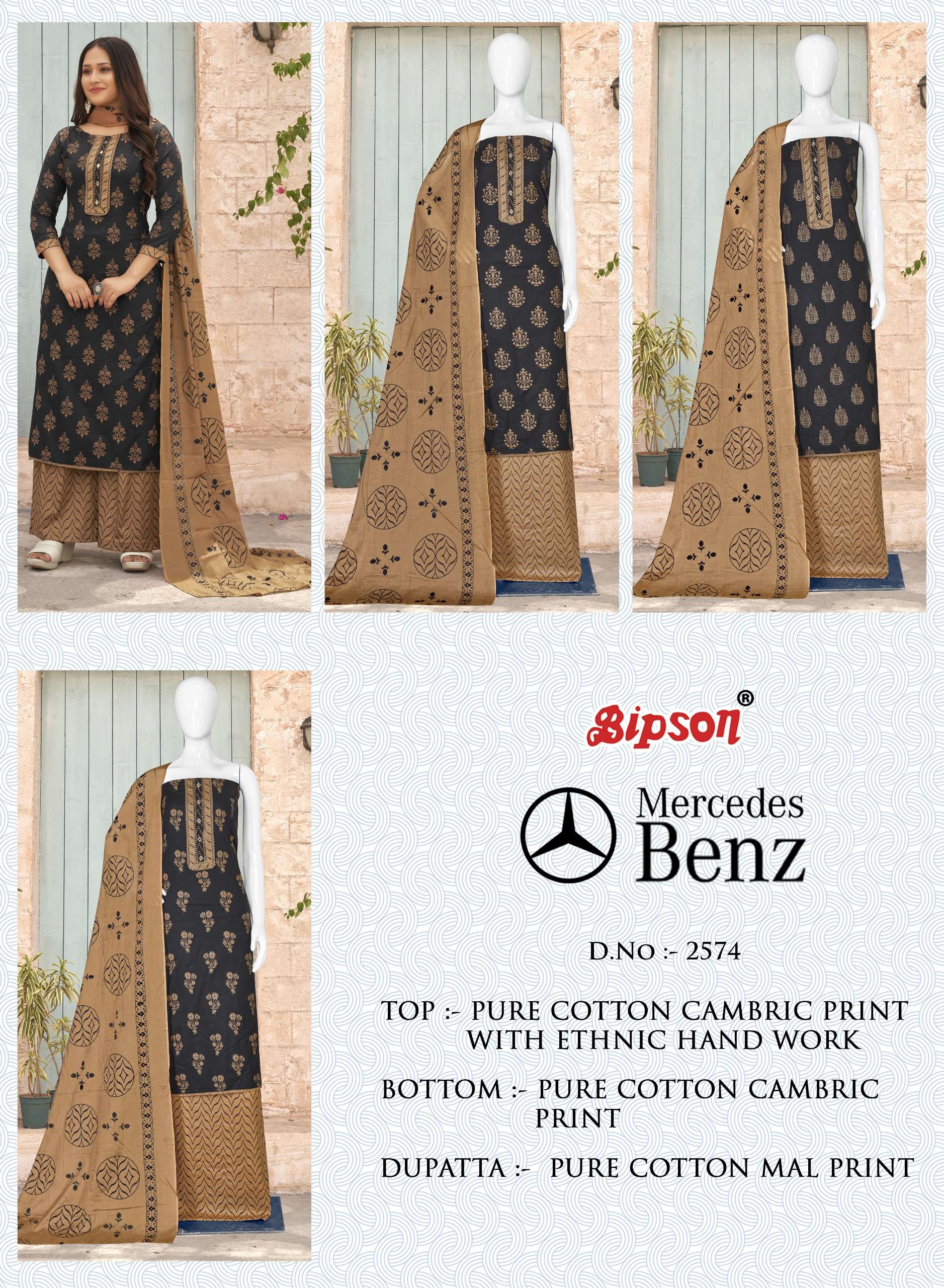 bipson mercedes benz 2574 camric cotton decent look salwar suit catalog