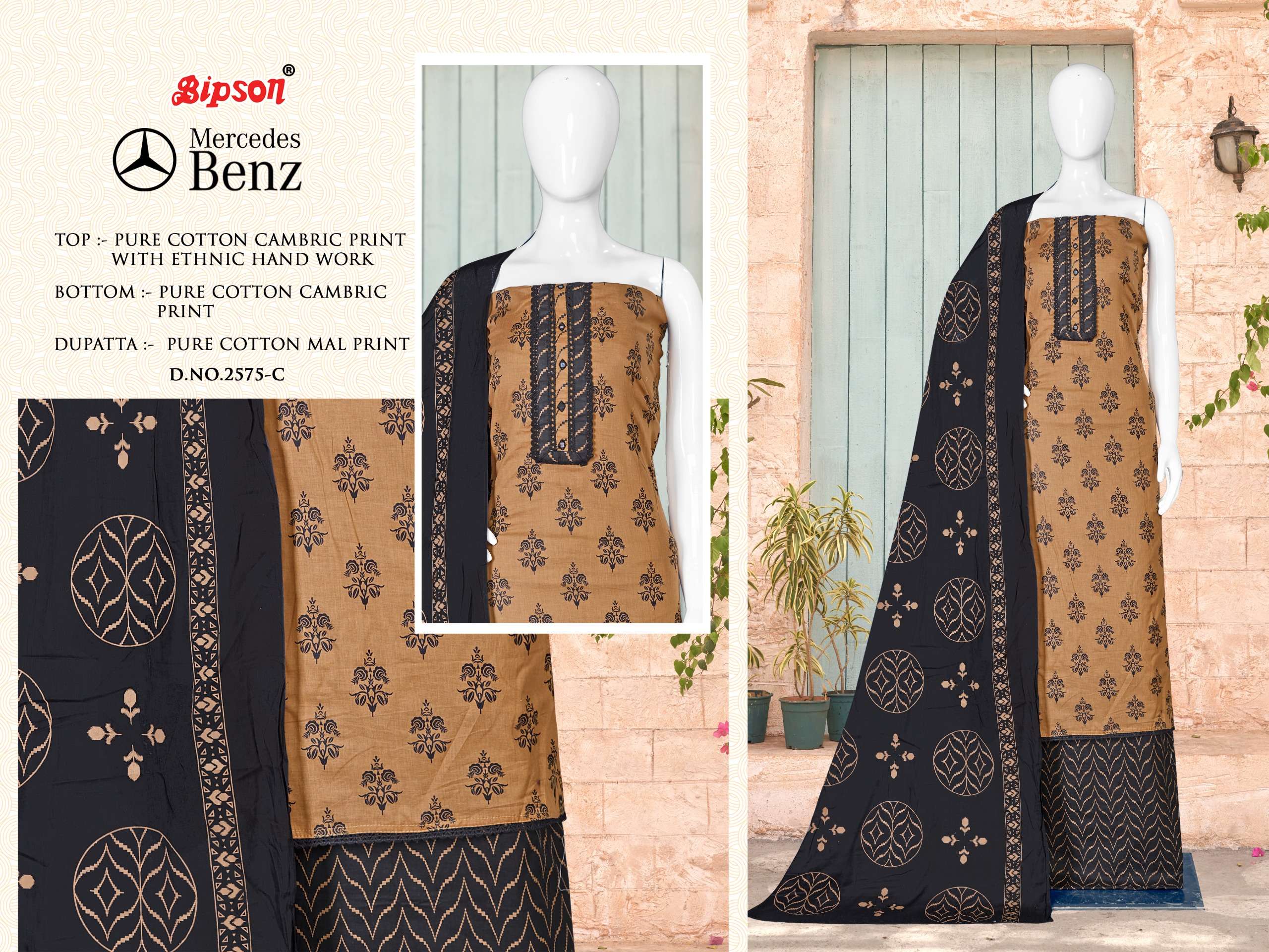 bipson mercedes benz 2575 camric cotton catchy look salwar suit catalog
