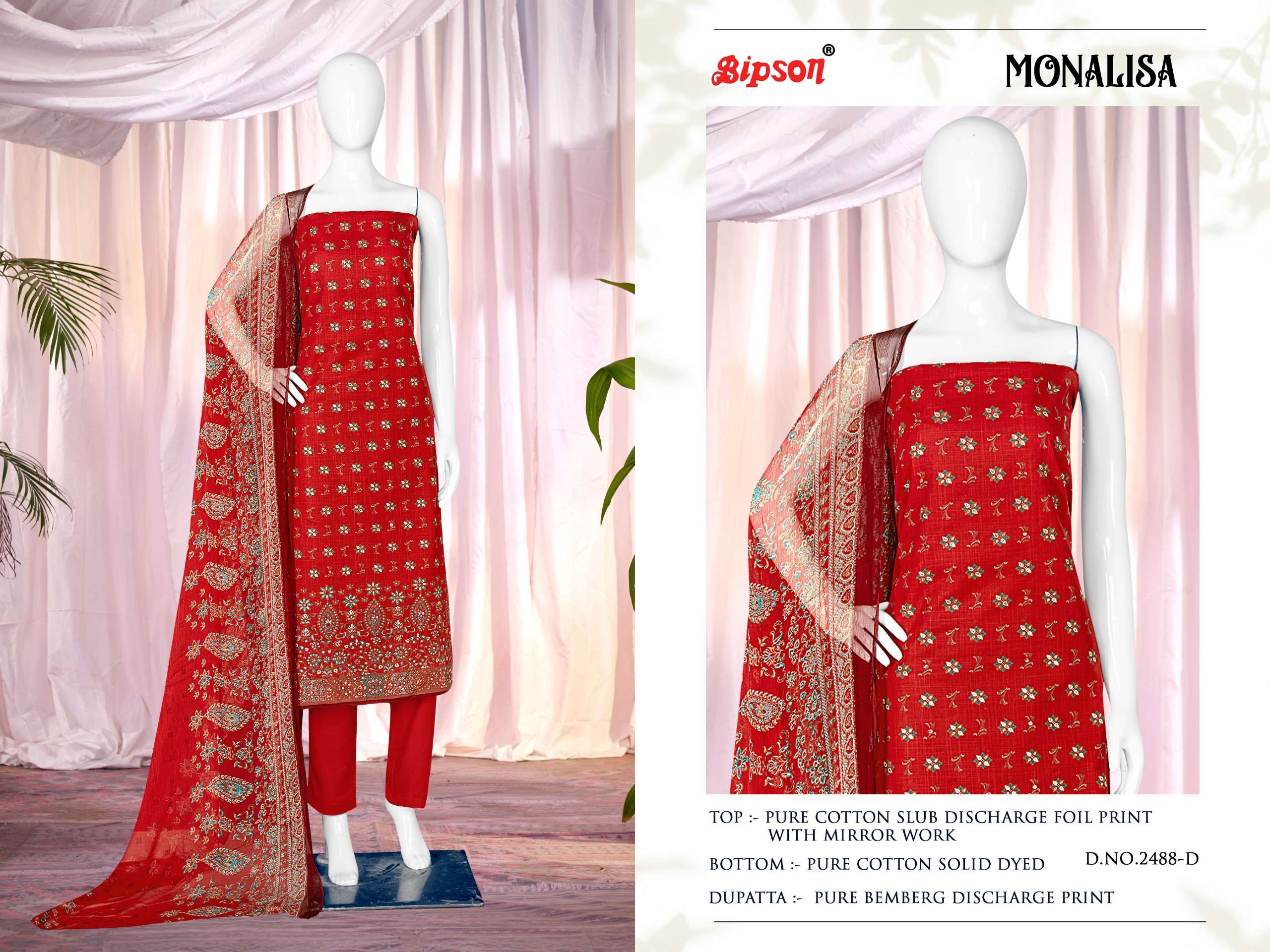 bipson monalisa 2488 cotton graceful look salwar suit catalog