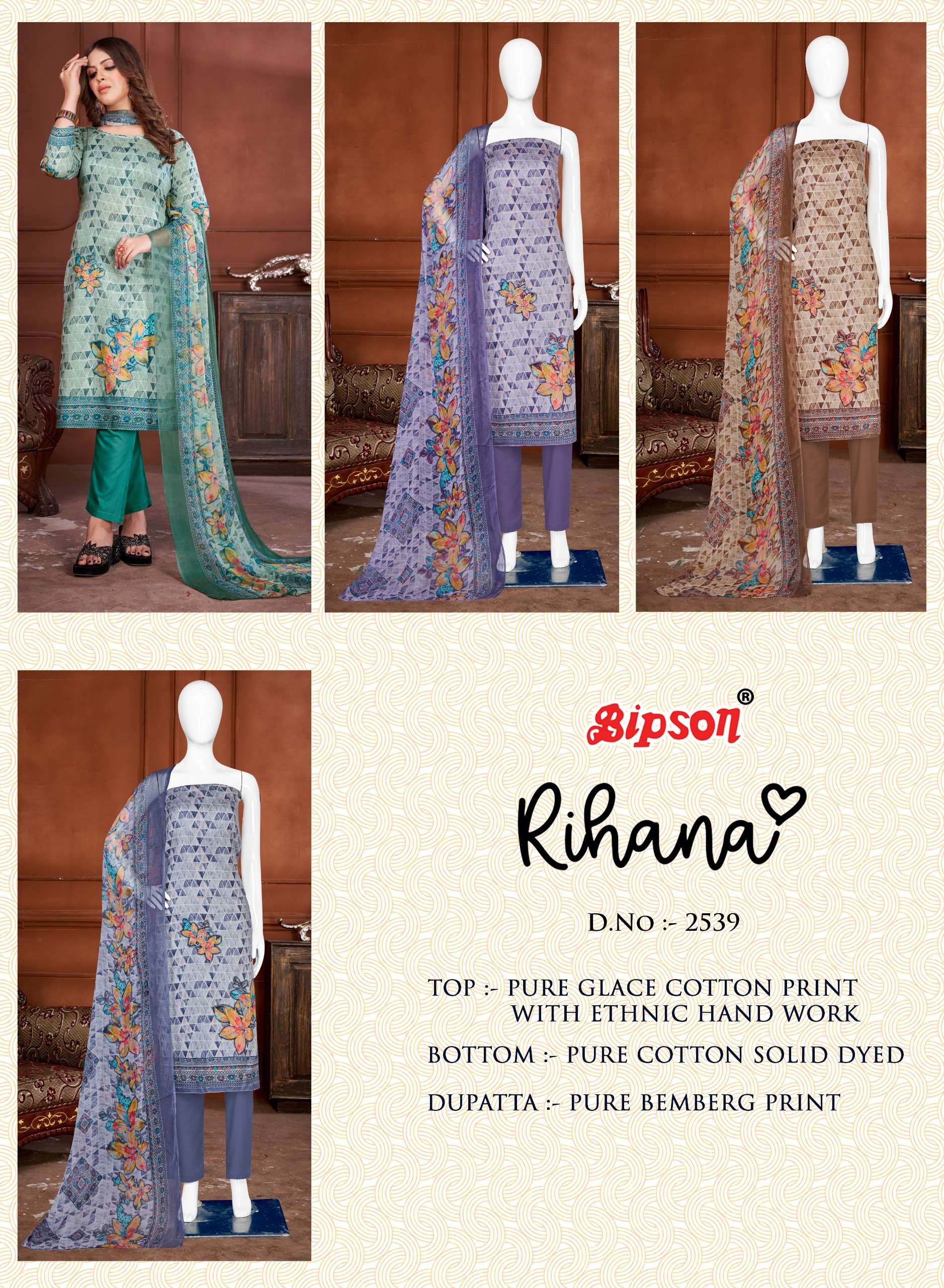 bipson rihana 2539 galce cotton regal look salwar suit catalog