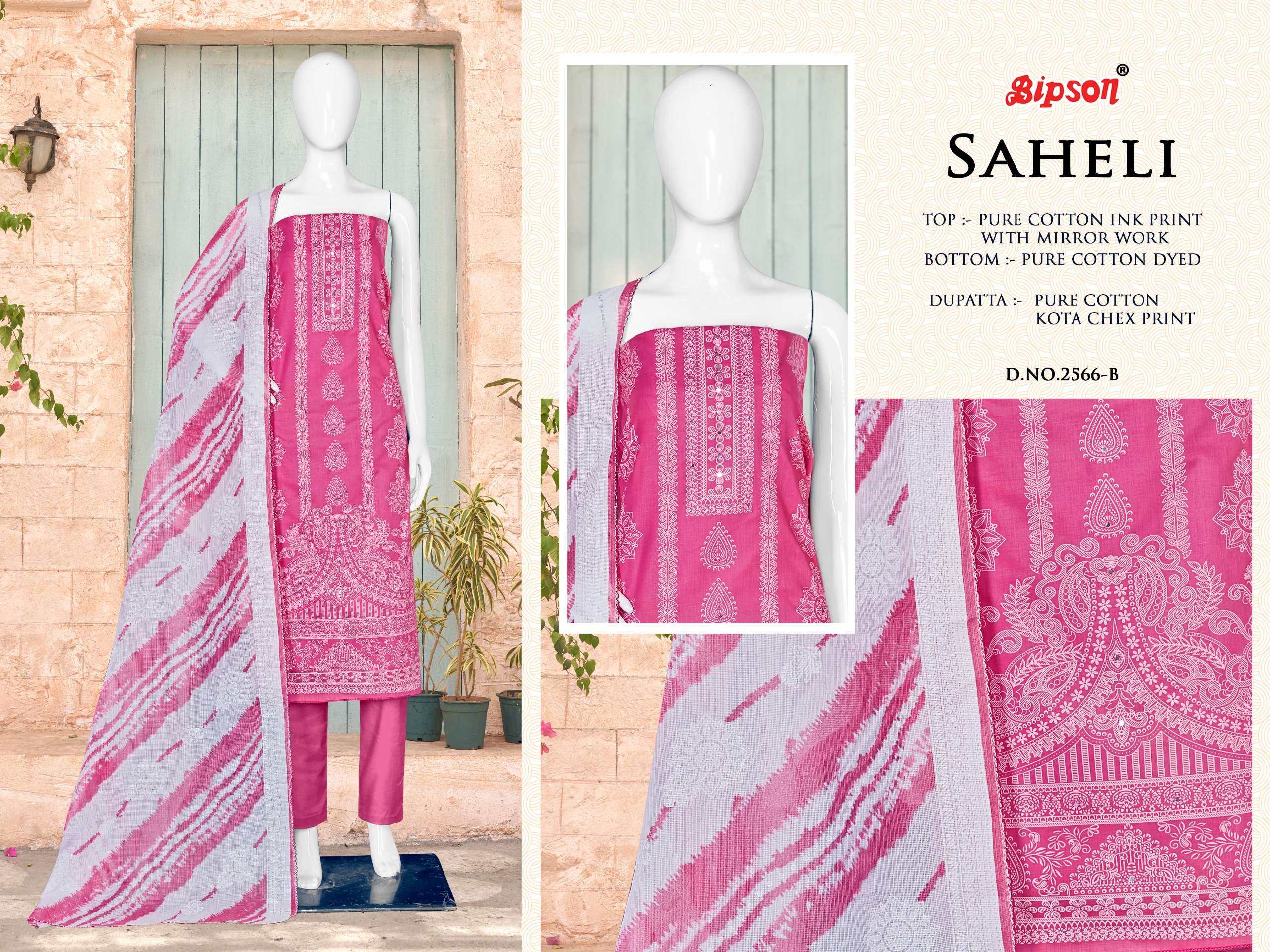 bipson saheli 2566 cotton exclusive print salwar suit catalog