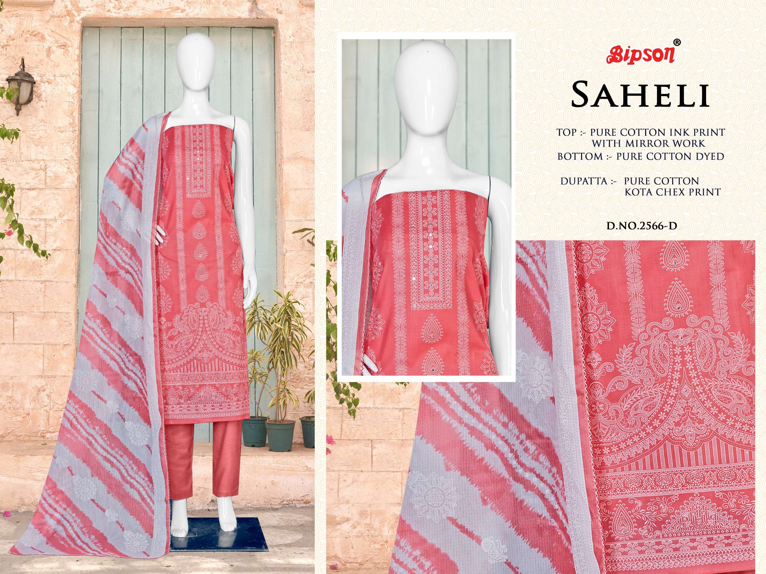 bipson saheli 2566 cotton exclusive print salwar suit catalog