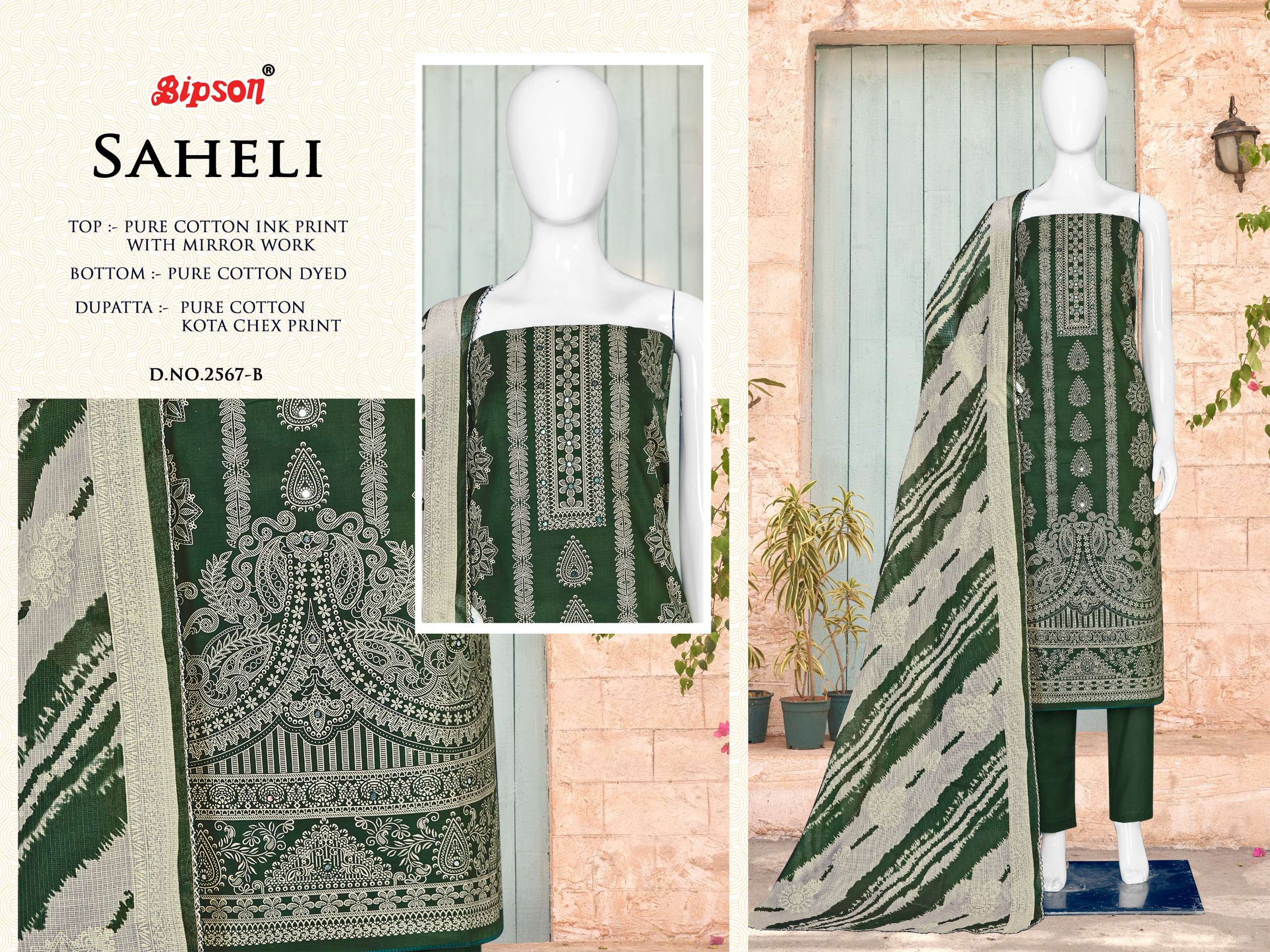 bipson saheli 2567 cotton attrective print salwar suit catalog