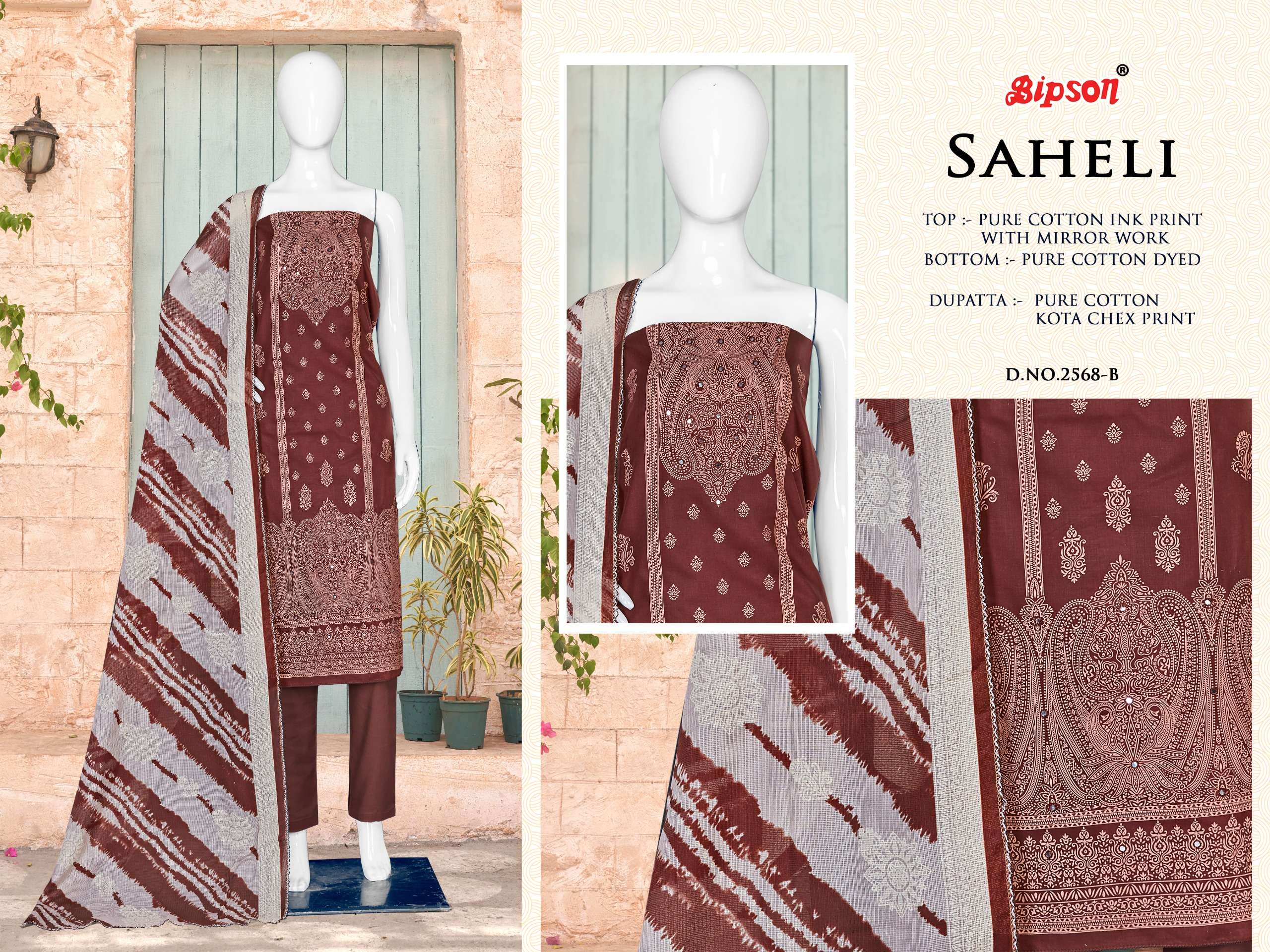 bipson saheli 2568 cotton exclusive print salwar suit catalog